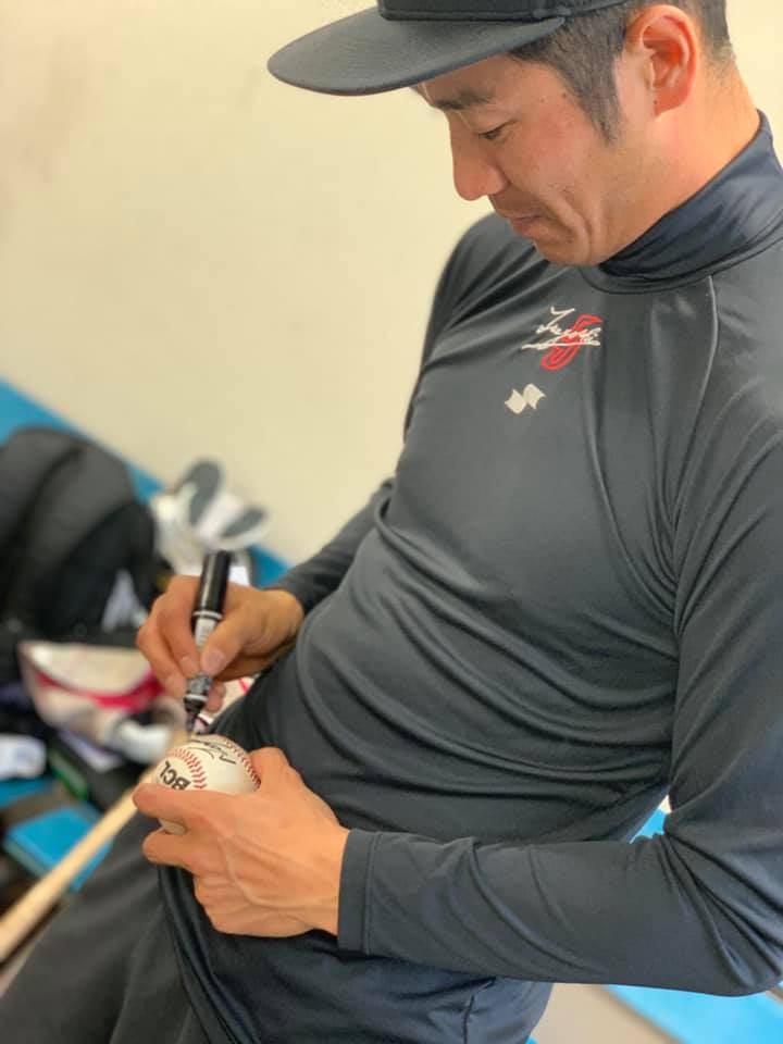 栃木ゴールデンブレーブス - ／ ㊗️ 