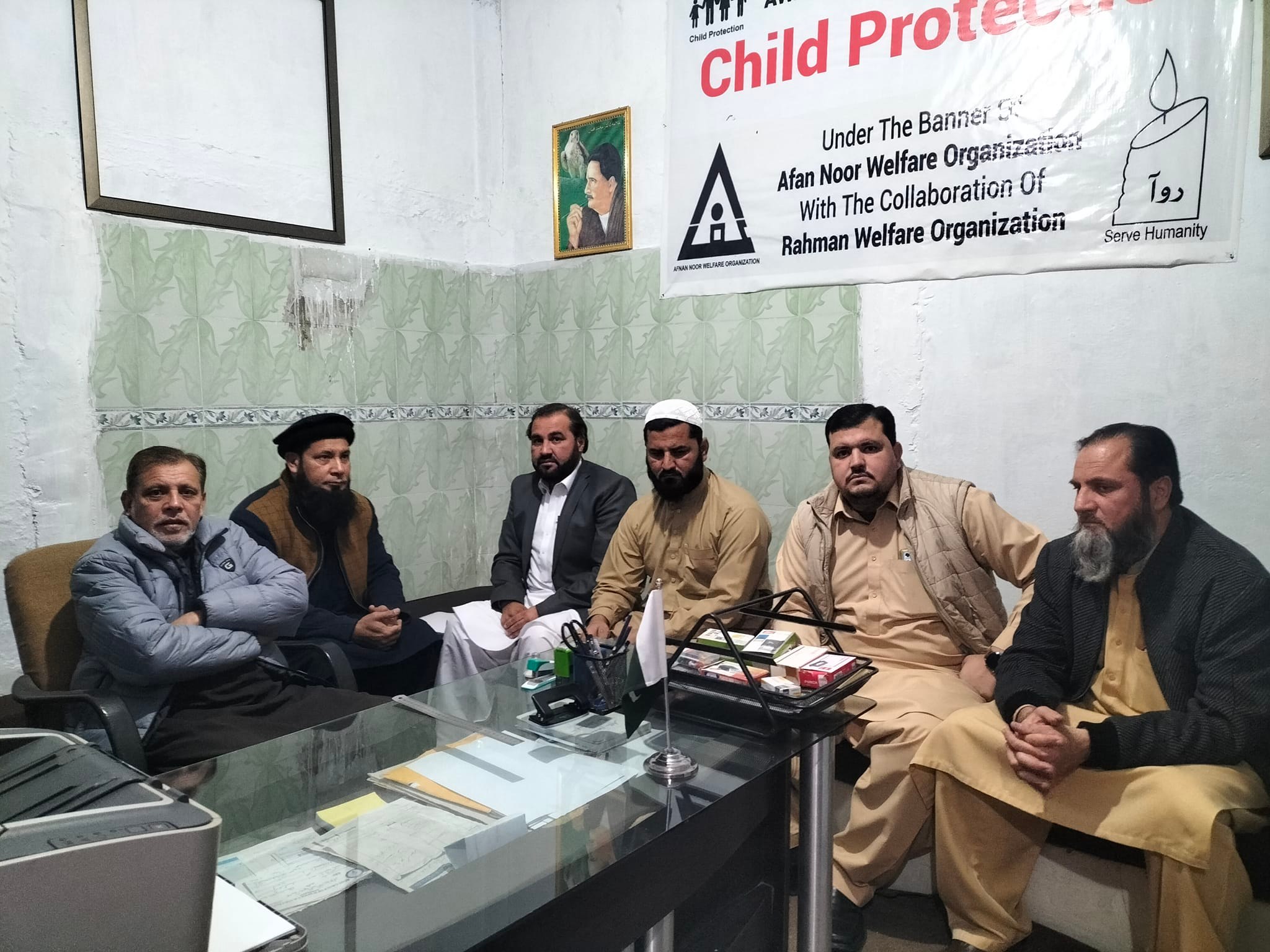 Afan Noor Welfare Organization | Dargai