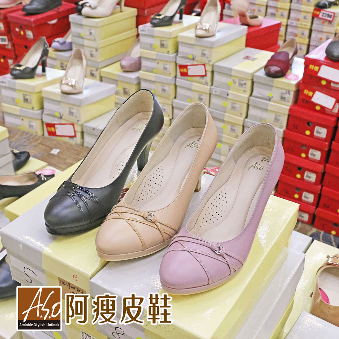 汪韋佂