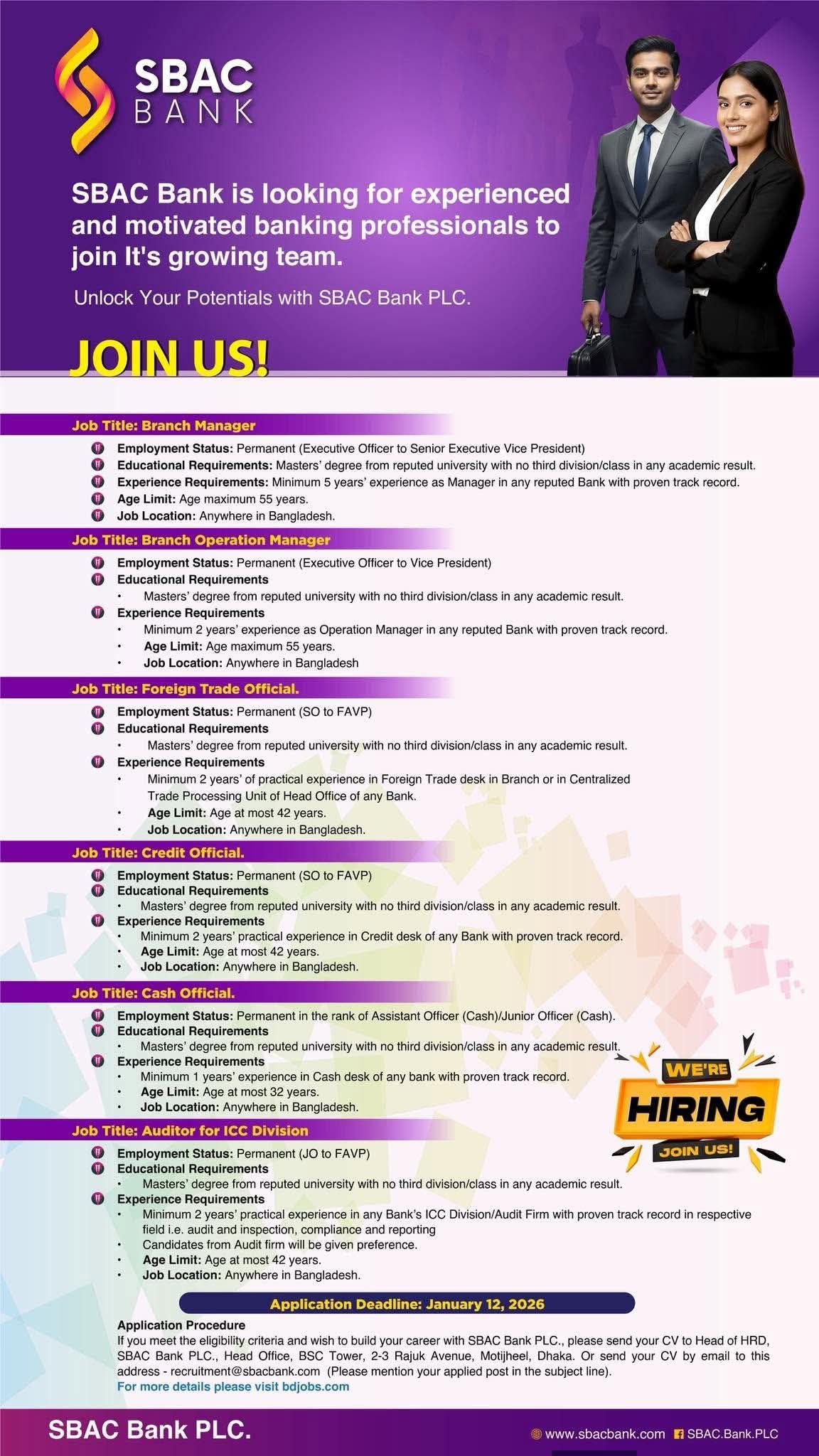 Career - SBAC BANK PLC Deadline : January 12, 2026 | Facebook