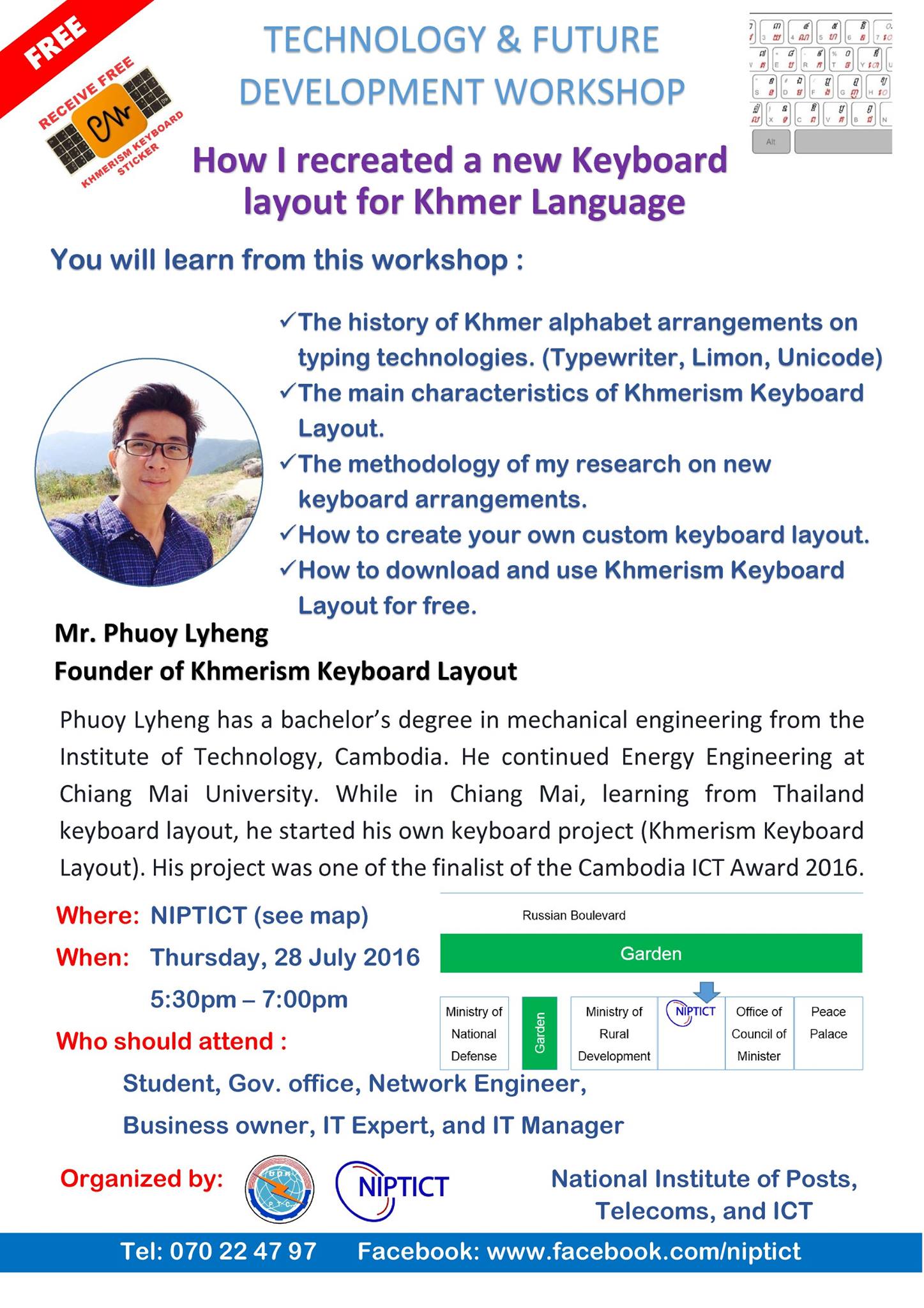 RUPP Computer Science 15th Generation | TECHNOLOGY & FUTURE DEVELOPMENT ...