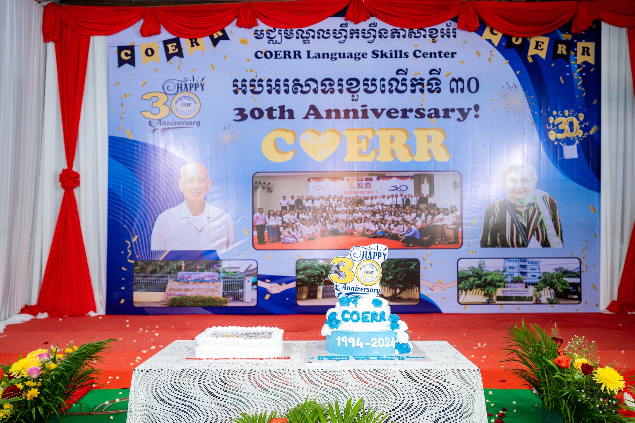 Celebrating the 30 years of... - COERR Language Skills Center | Facebook