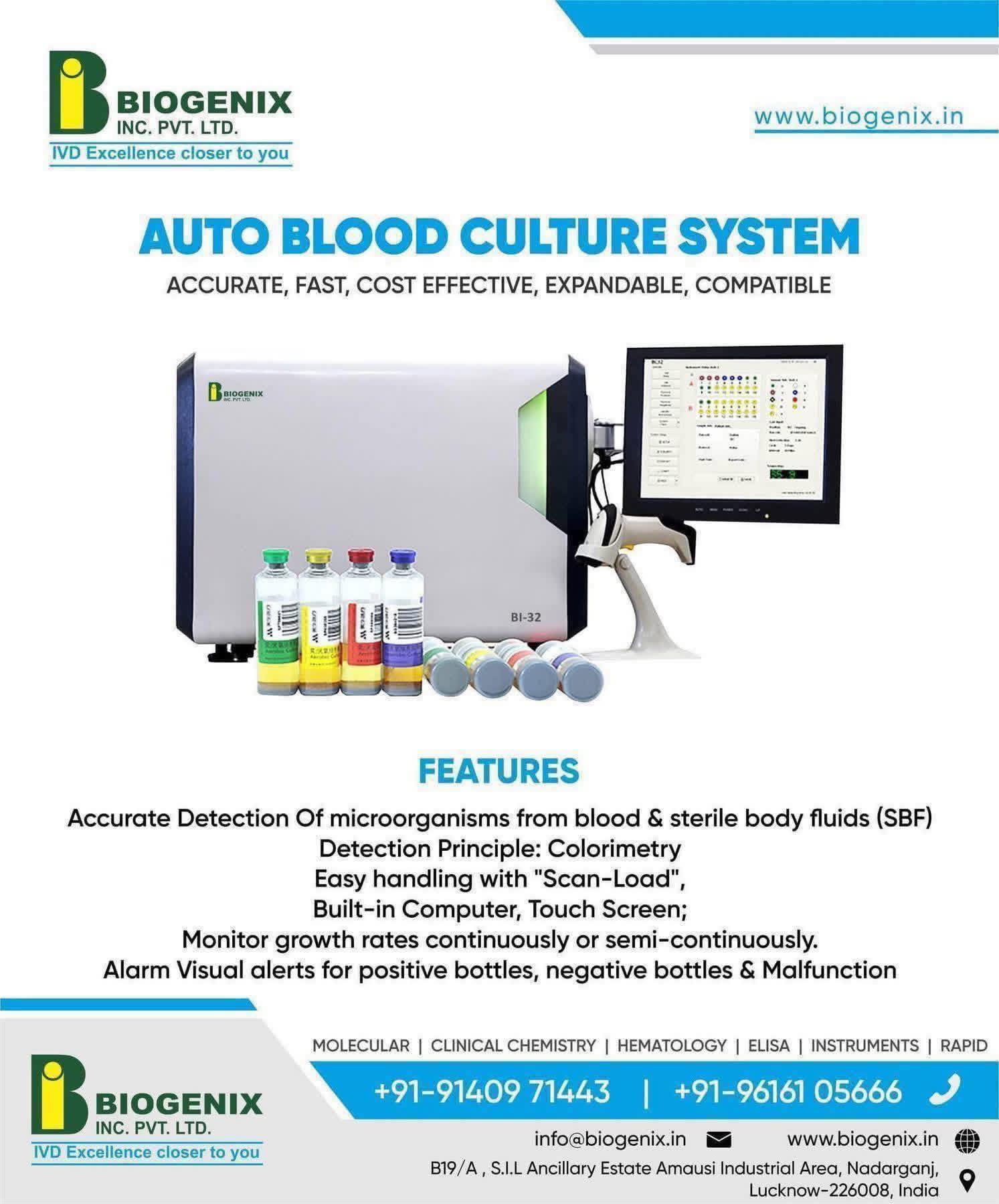 UGANDA MEDICAL LABORATORY TECHNOLOGY ASSOCIATION. | Get organized with ...