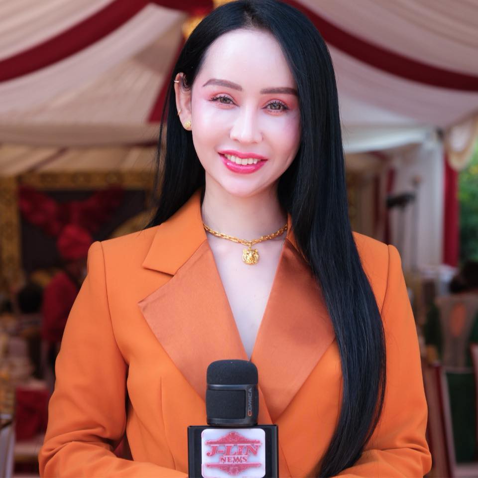 ឡាយ ណាលីន-Lay Na Lin