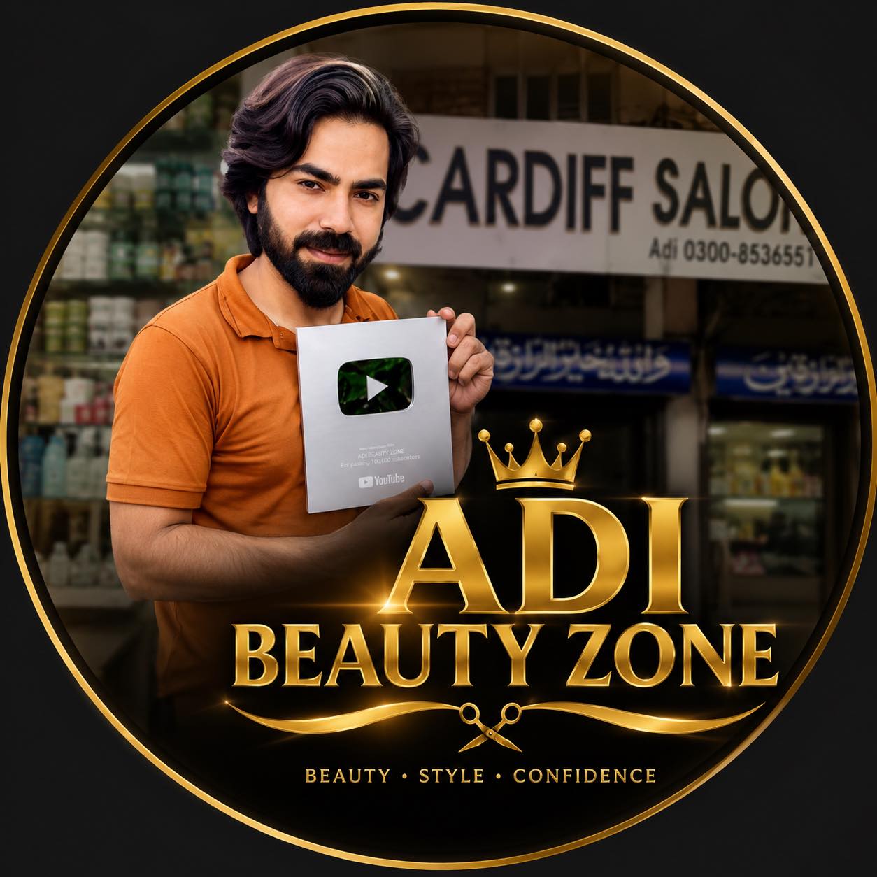 Before after look #beard #style #reels | Adi Beauty Zone