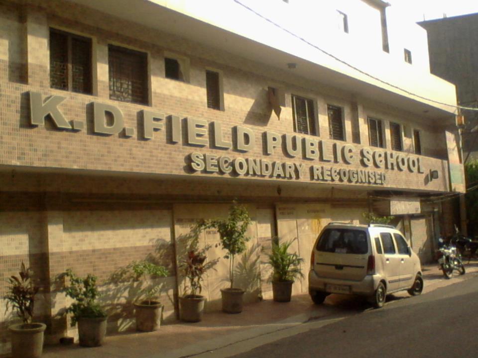 KD Field Public School - KDFPS