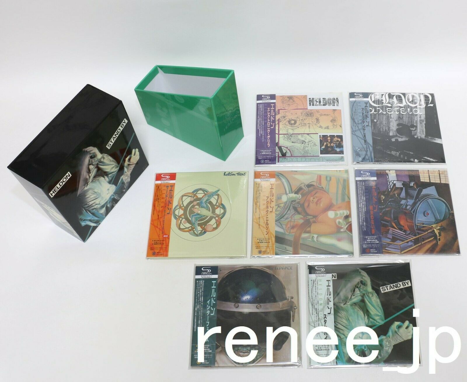 Porter Robinson Shelter The Complete Edition Japan Limited Edition