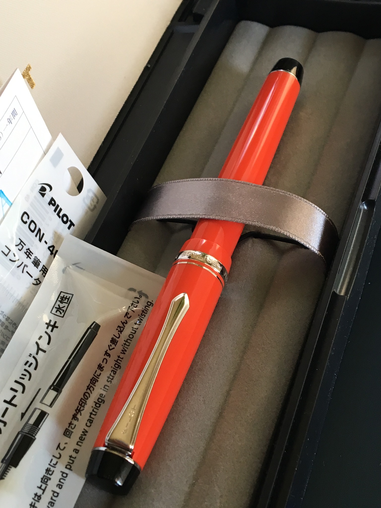 Pilot Custom Heritage 91 orange price in Nagano
