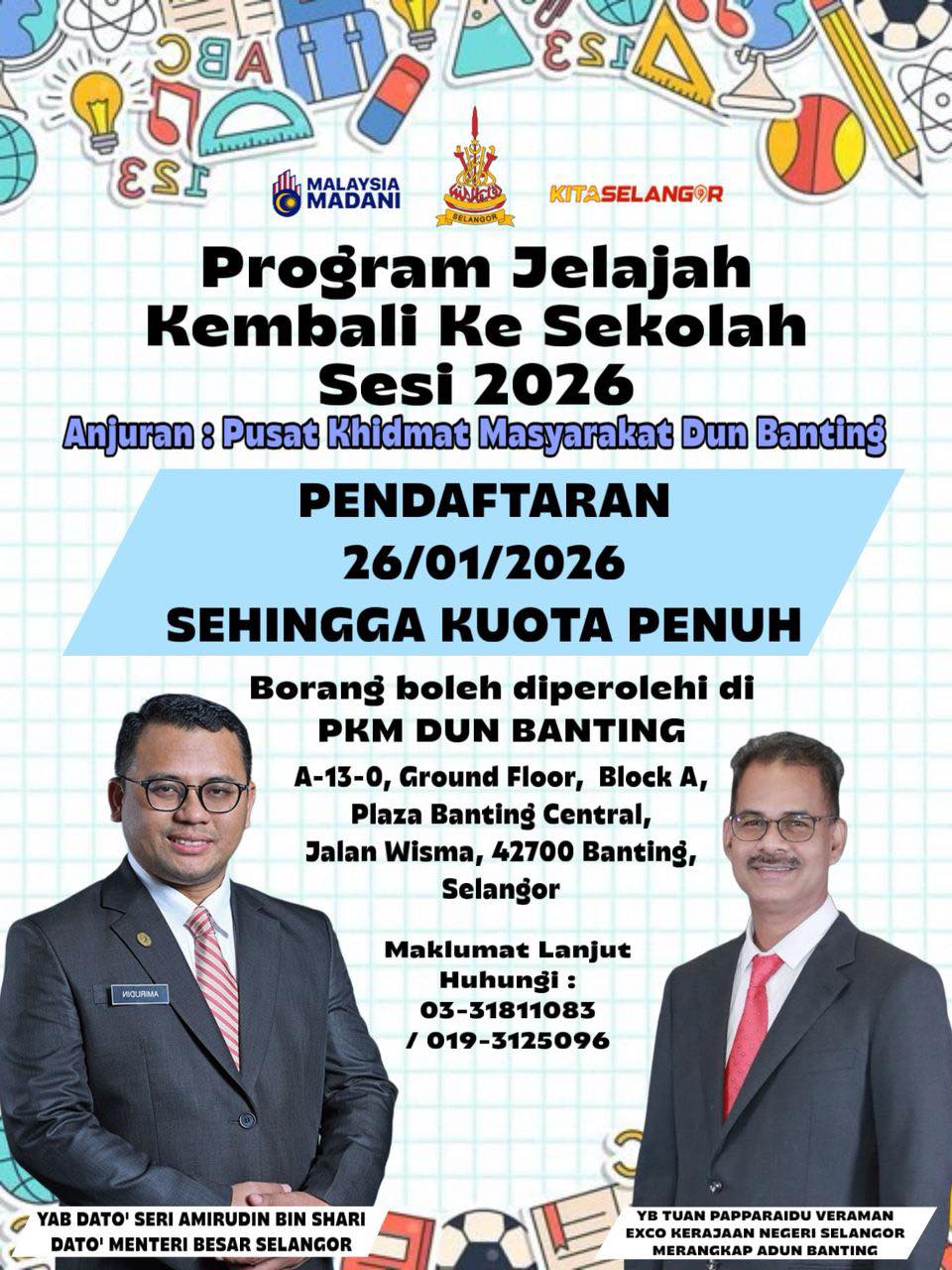 Papparaidu - 🎒📚 PROGRAM JELAJAH KEMBALI KE SEKOLAH SESI 2026 Anjuran ...