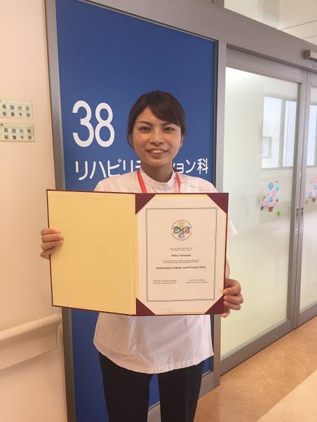 島根大学医学部附属病院 リハビリテーション部 Amps認定評価者が誕生しました この度 本院の石田史穂otがamps The Assessment Of Motor And Process Skills に関する所定研修を終え 認定評価者として認定されました Ampsは国際的も標準化された観察型の生活