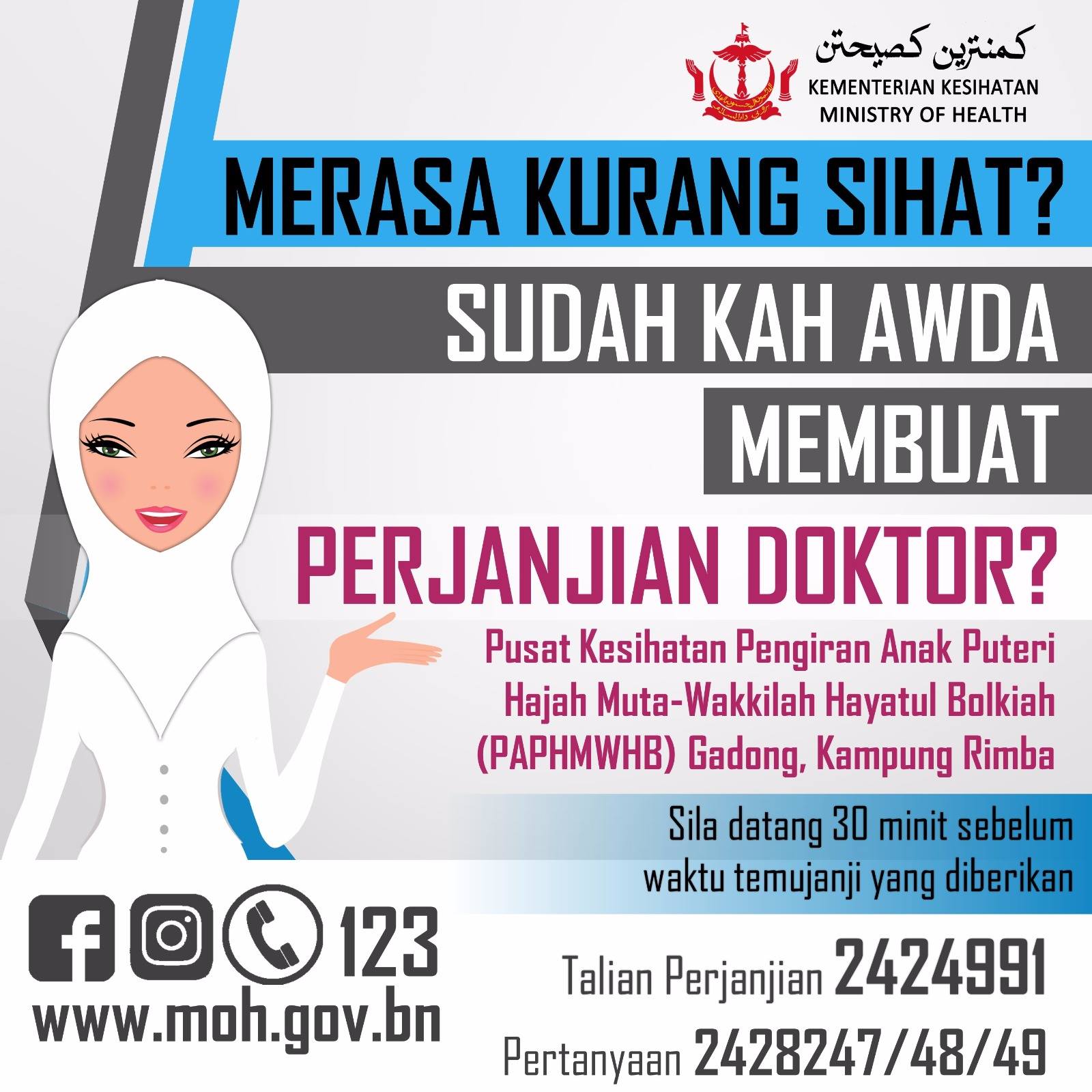 Pusat Kesihatan Ministry Of Health Brunei Darussalam Facebook