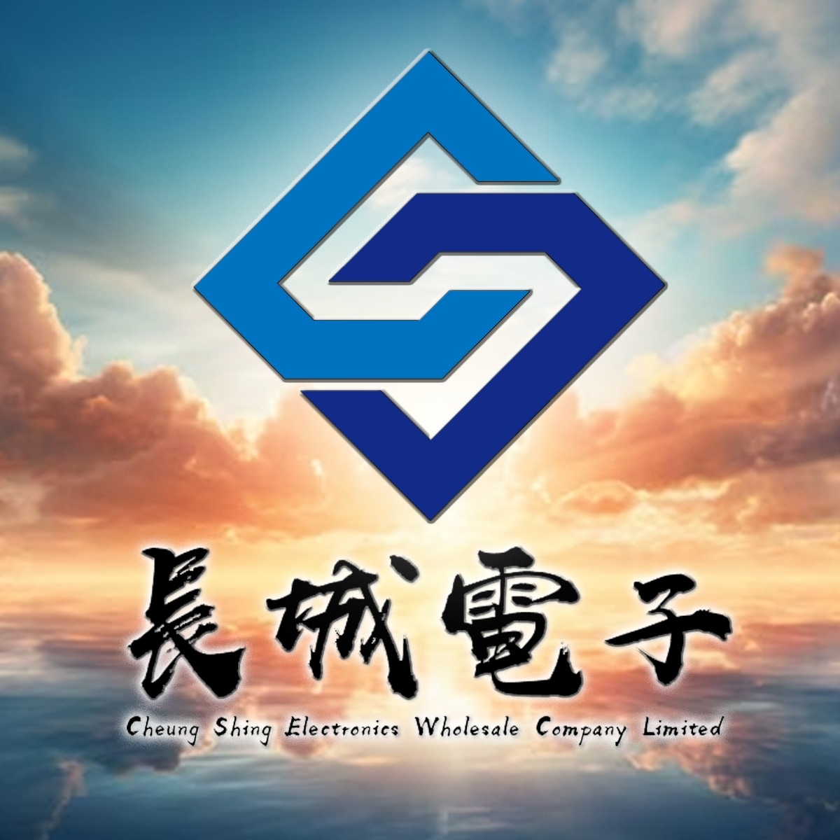 長城電子批發 - 🔥🔥 手持渦輪風扇S6，53000轉暴風級涼感！🔥🔥 📨... | Facebook