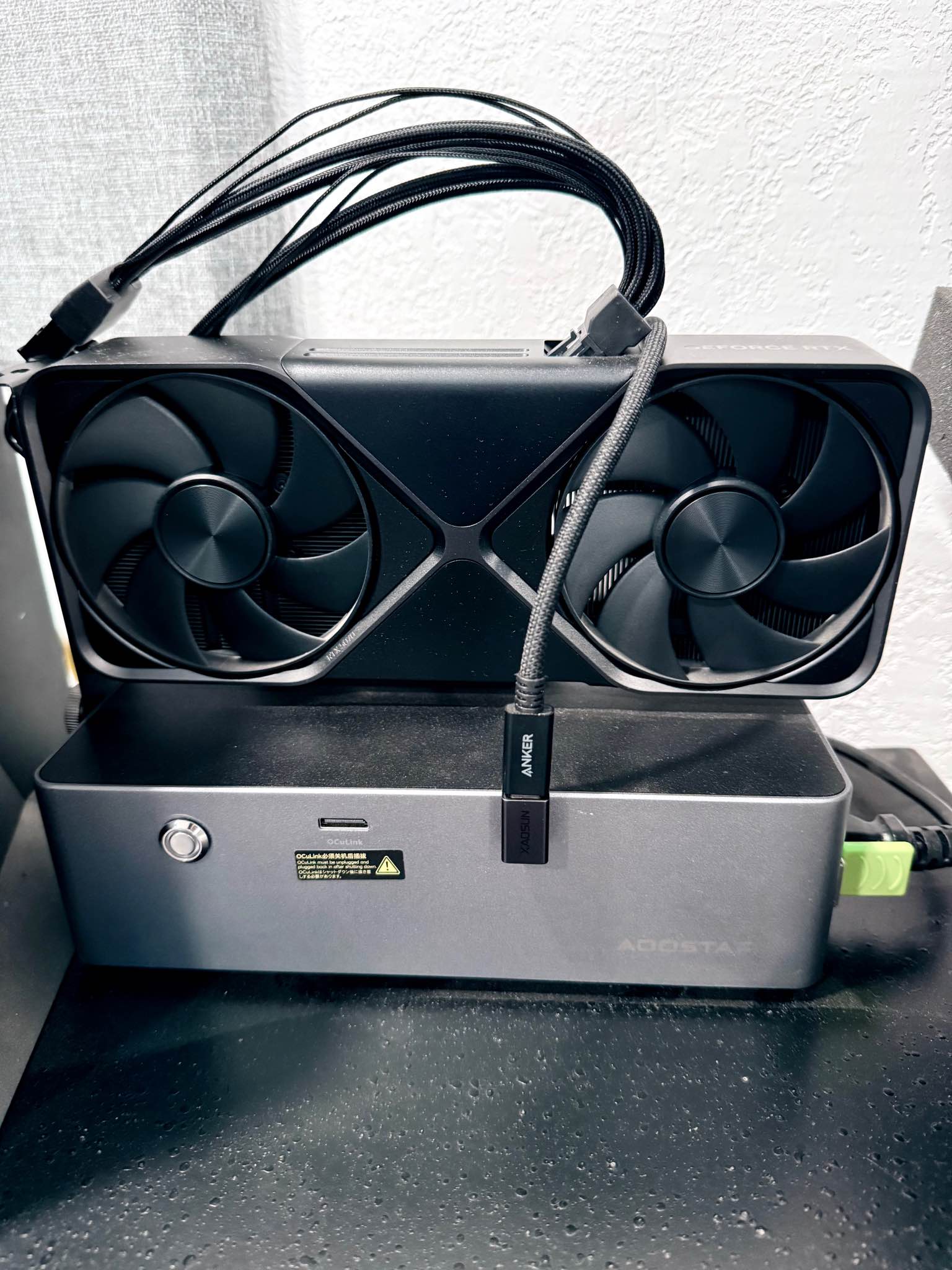 Aoostar AG02 - EGPU dock with built in 800 watt PSU -Oculink and ...