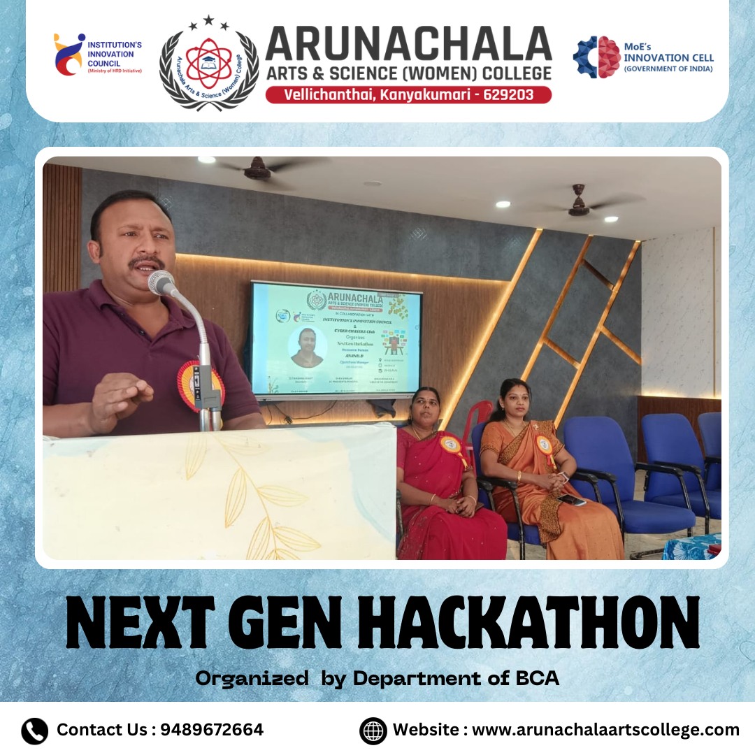 🚀 Next Gen... - Arunachala Arts & Science College for Women | Facebook