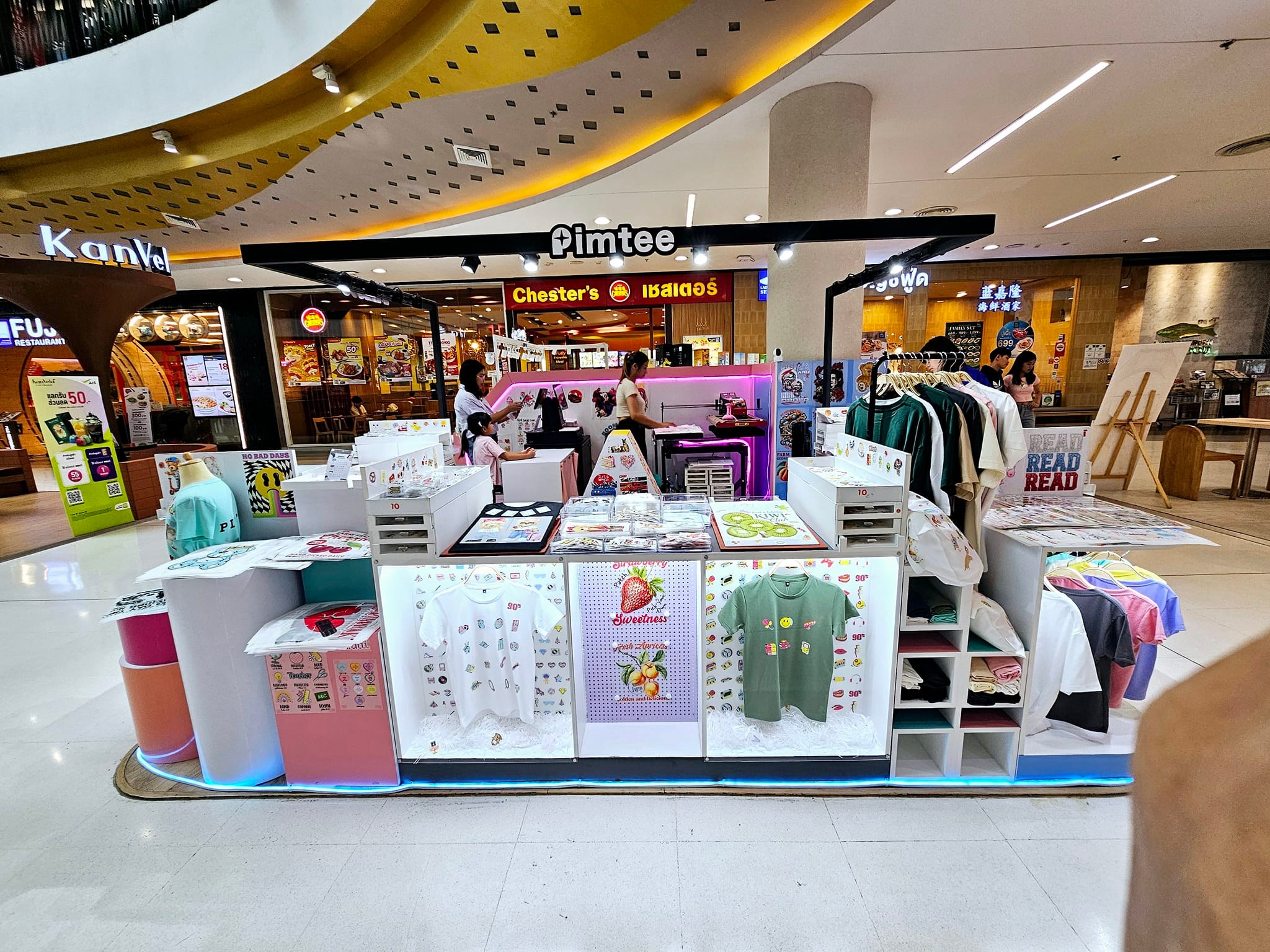 หน้าร้าน Pimtee... - Puypuy Tankijpaisal | Facebook