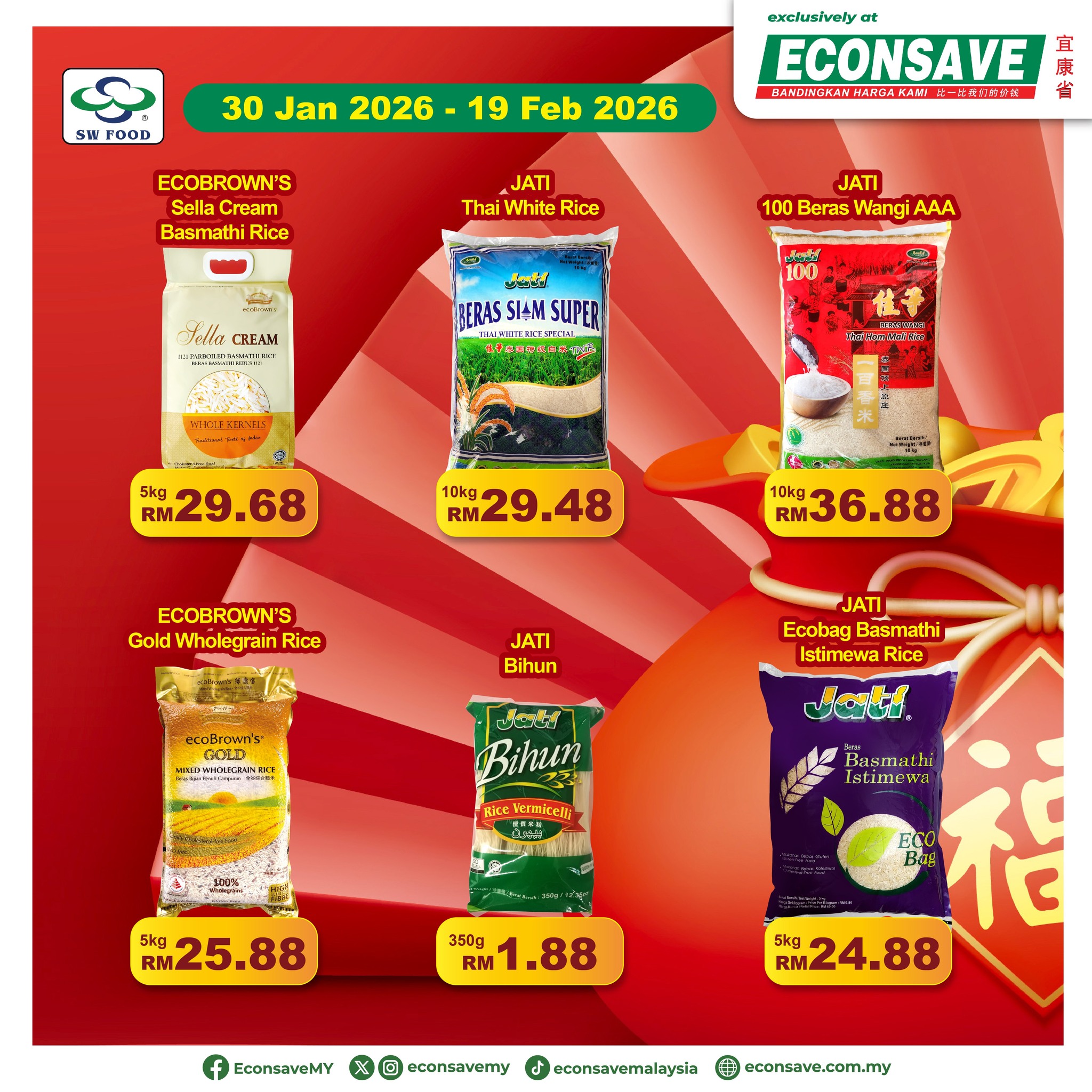 Econsave Segamat