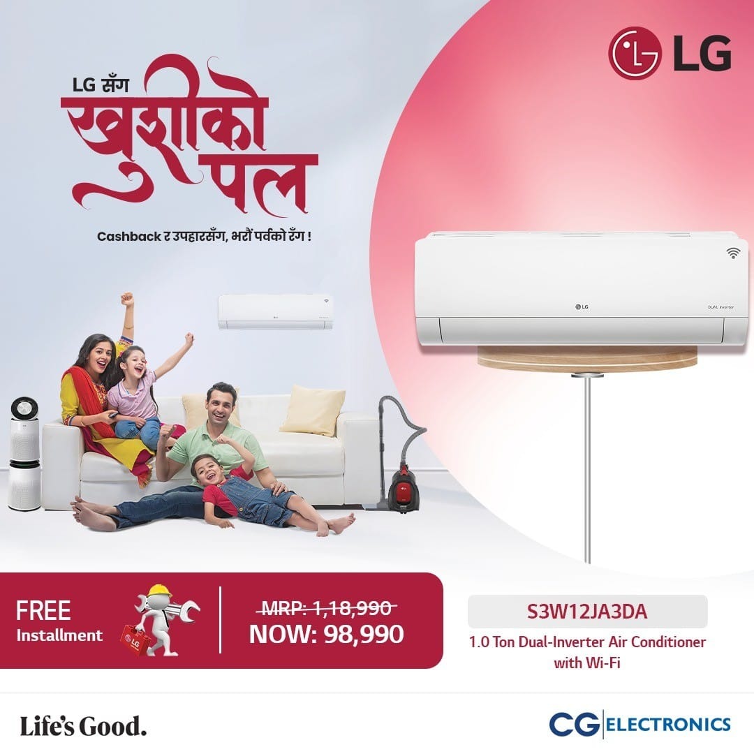 Rihar Electrics & Electronics