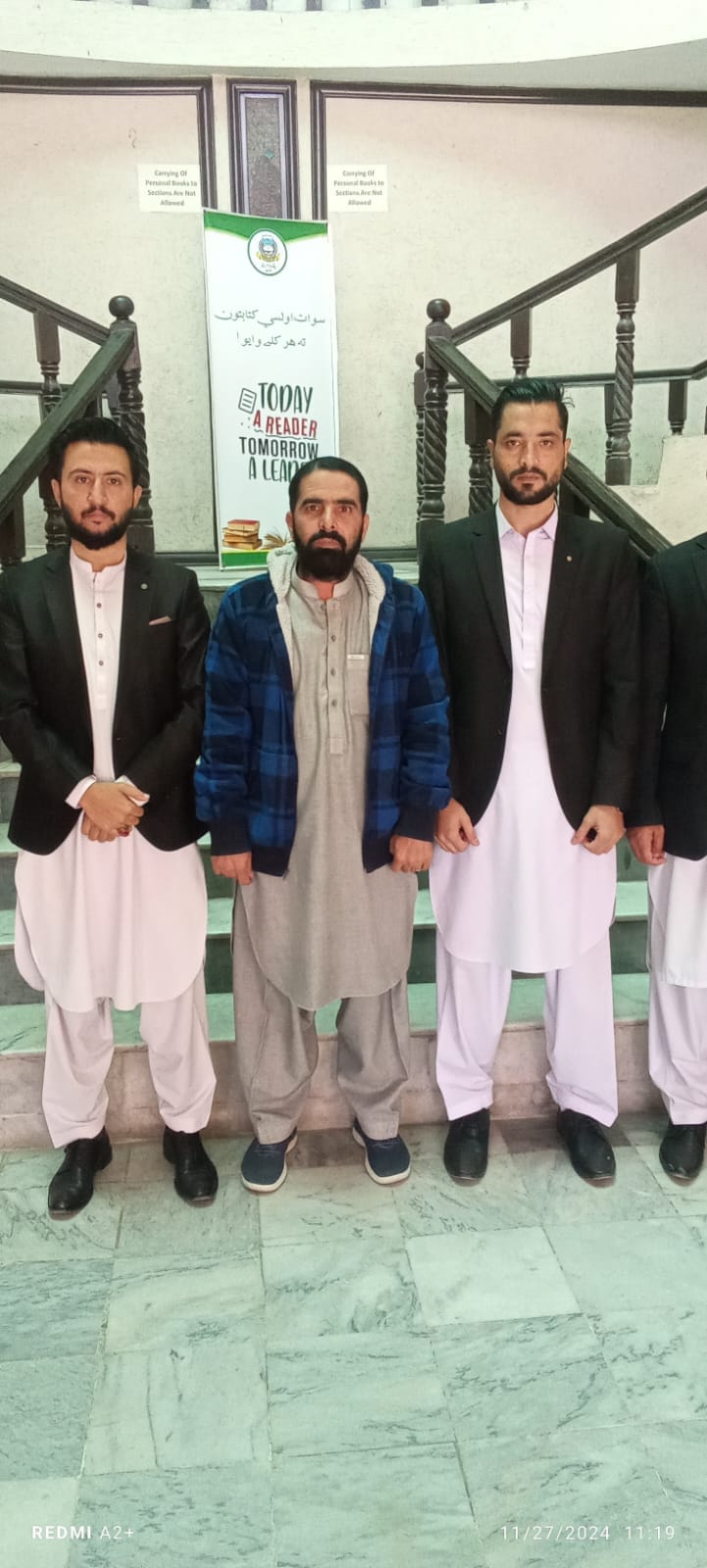 Swat Public Library | Saidu Sharif