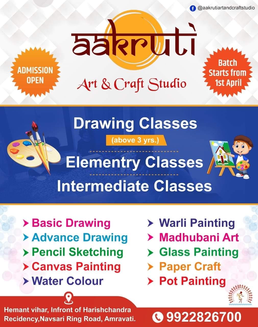 Aakruti Art And Craft Studio Amravati | Amravati