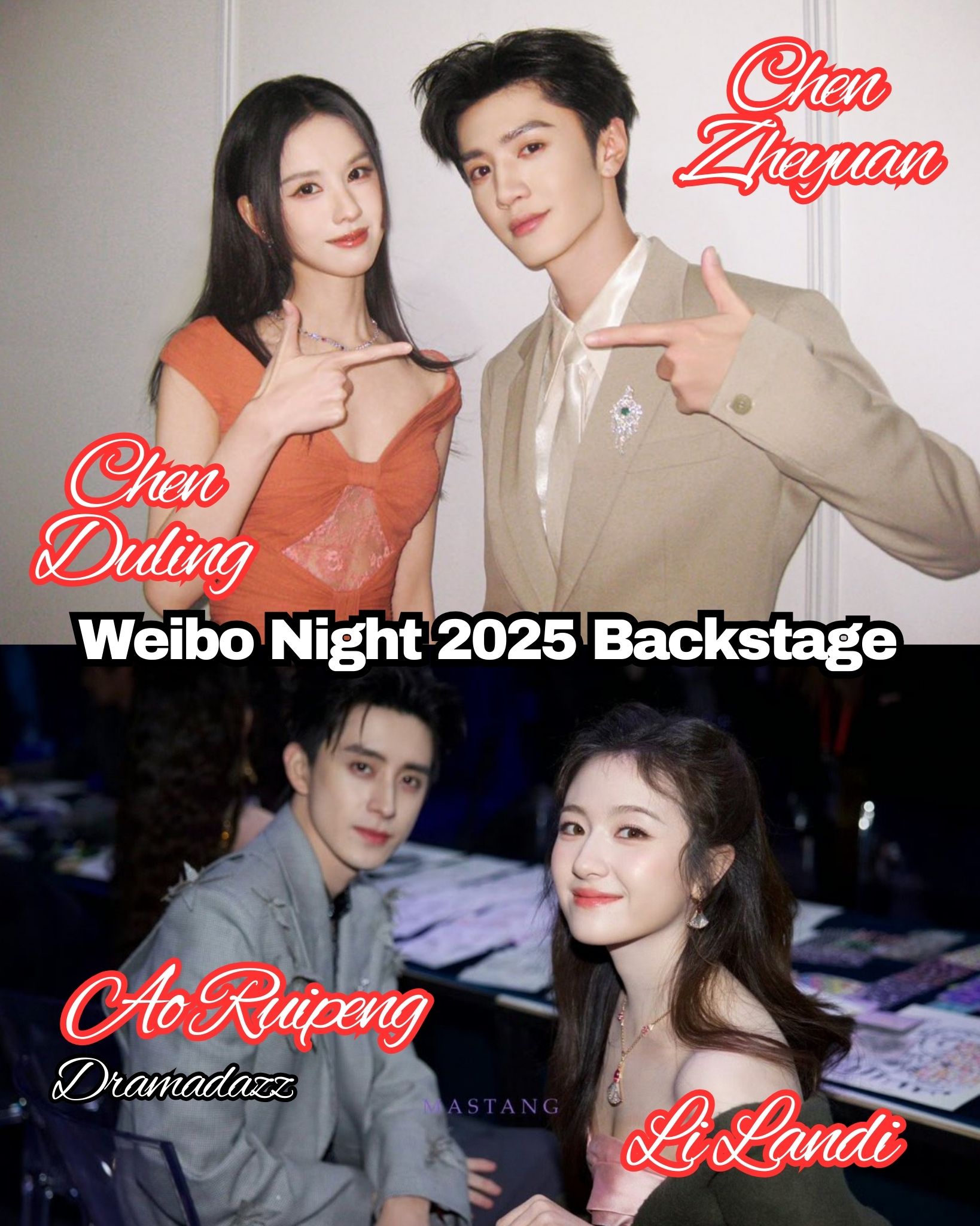Dramadazz - At the 2025 Weibo Night, Chen Zheyuan and Chen... | Facebook