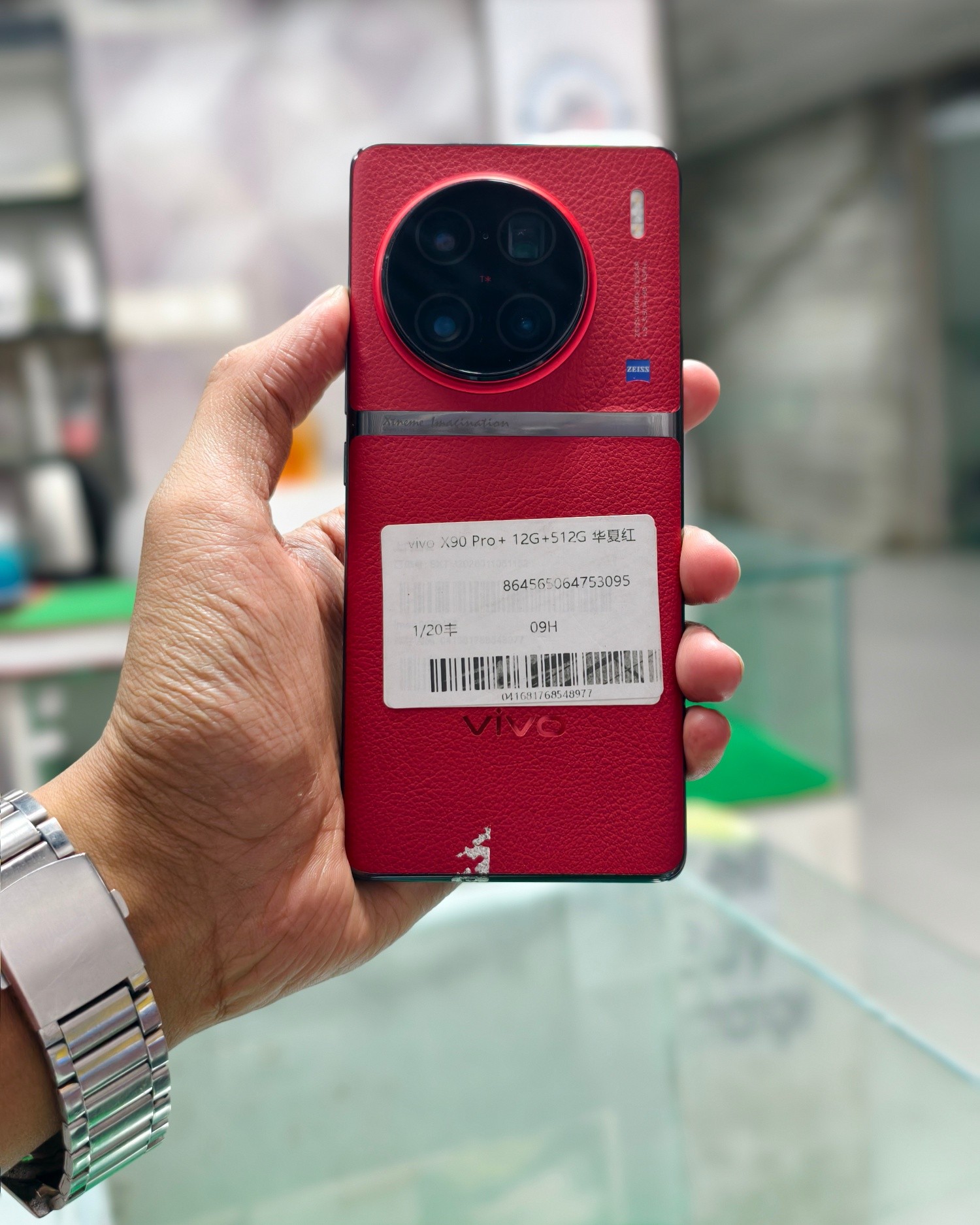 🔥 Vivo X90 Pro+ 🔥 📱 12GB / 512GB 🟢 Small green dot (display