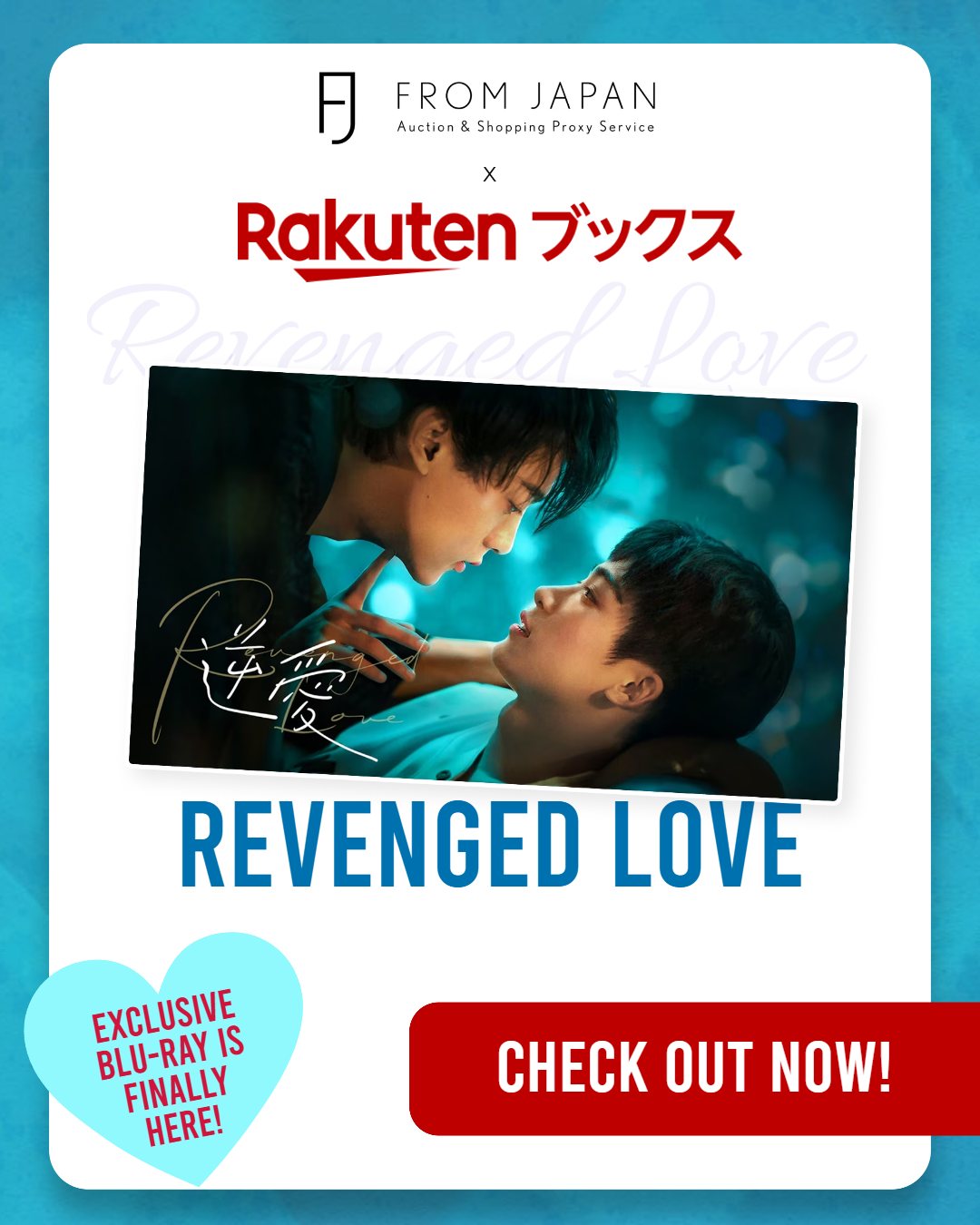 ?? 逆愛 (???????? ????) ???-??? ??????? 