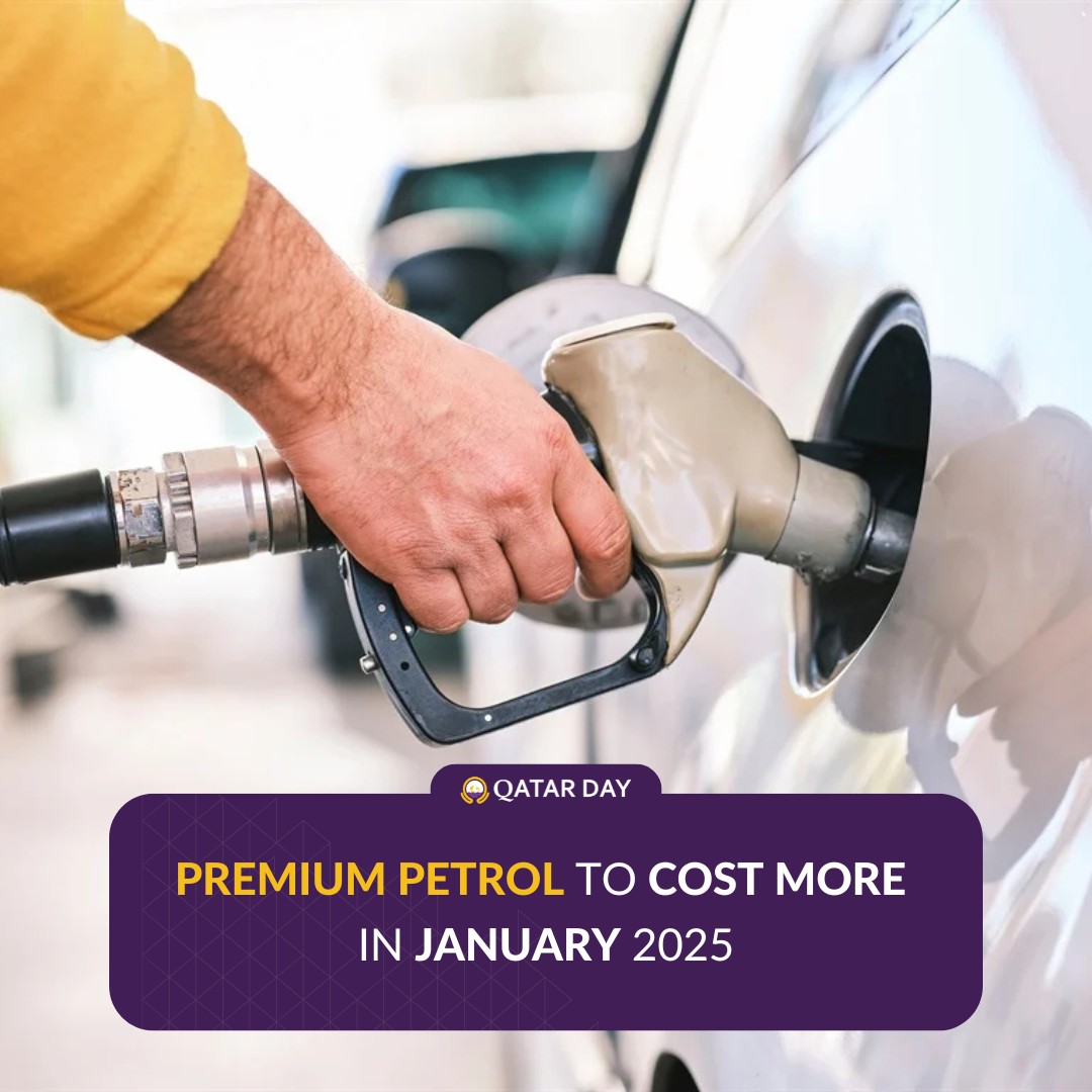 Qatar Day - QatarEnergy announced today the fuel prices in...