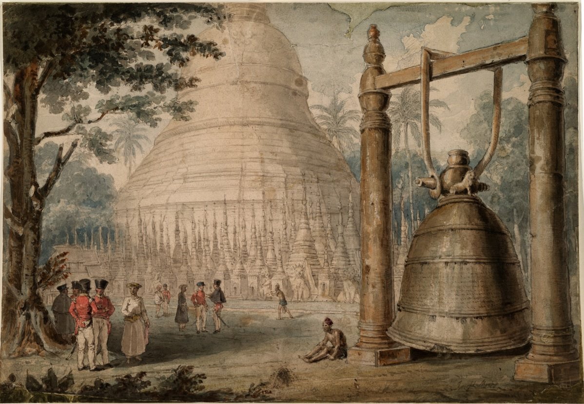 "ระฆังพระเจ้าจิงกูจา"... - Silpawattanatham - ศิลปวัฒนธรรม