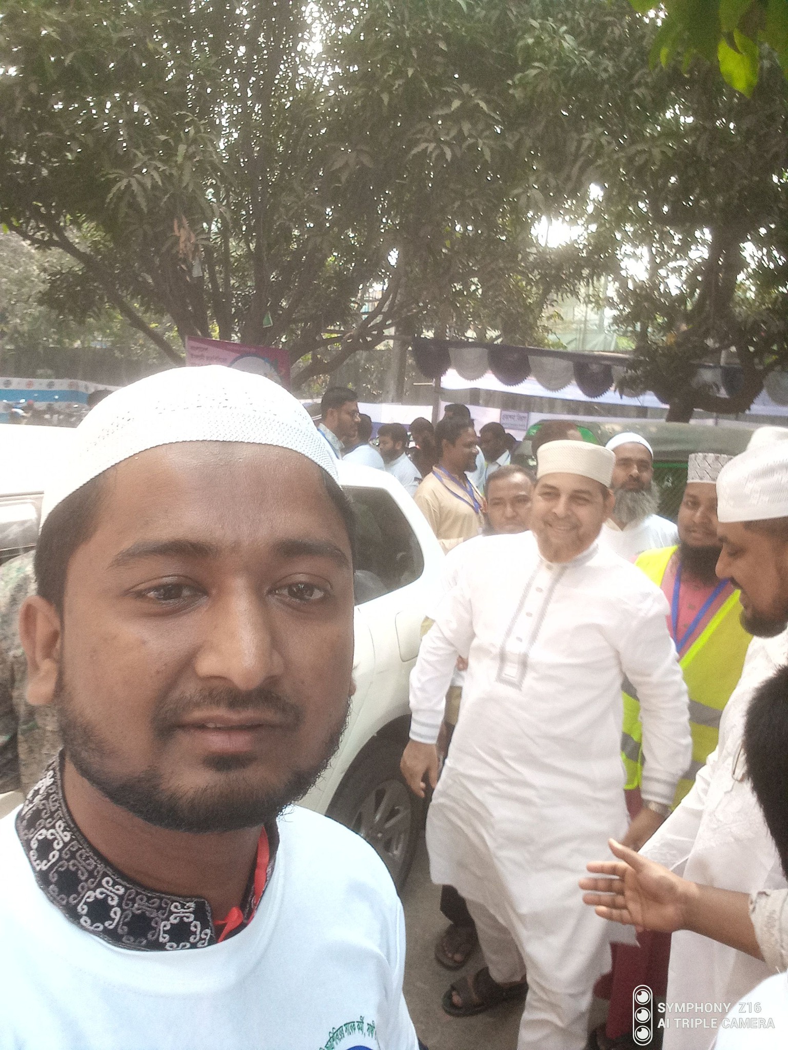 Ataul Islam