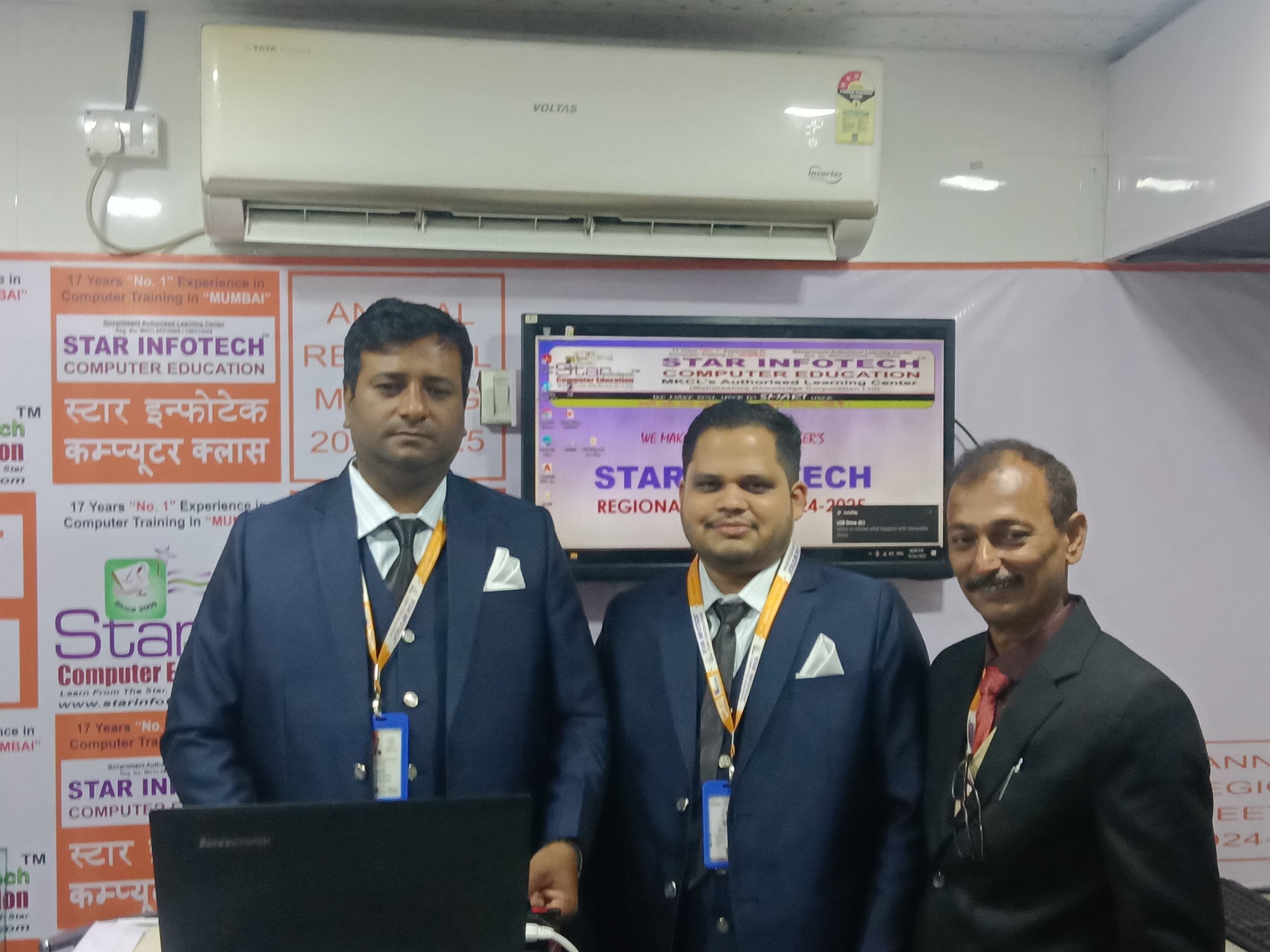 Star Infotech Computer Education