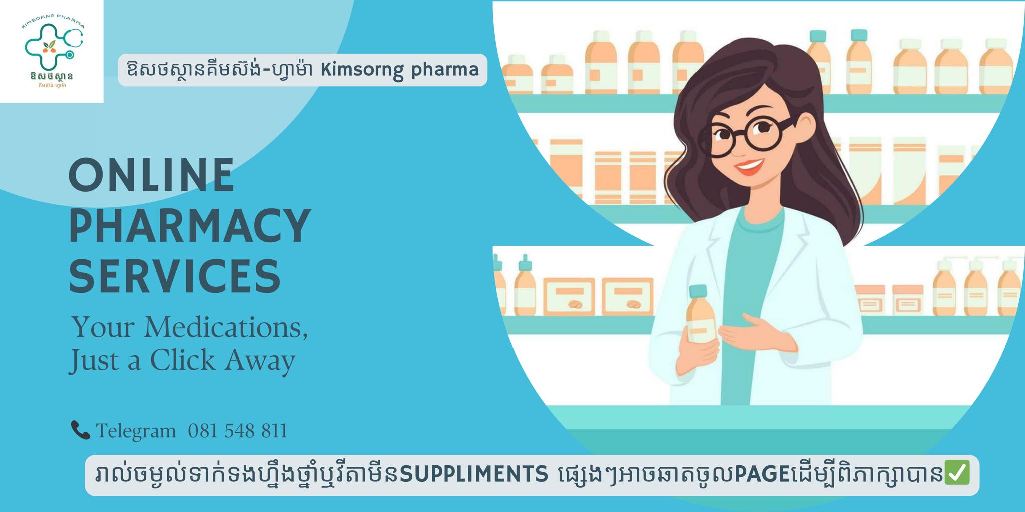 នំទឹកដោះគោ Aprati ជាផលិតផលខ្មែរ មាន3 រសជាតិ អត្ថប្រយោជន៏ខ្ពស់ ...