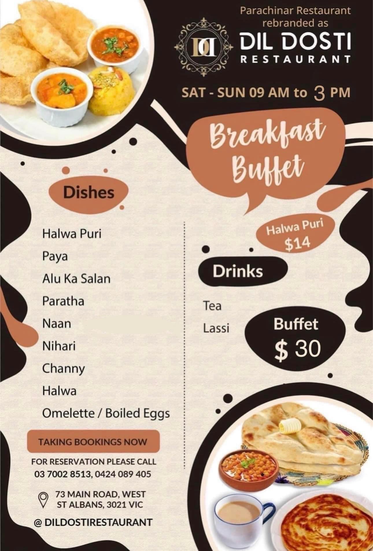 Dil - Buffet breakfast from 9 am - 3 pm Saturday & Sunday Dil Dosti ...