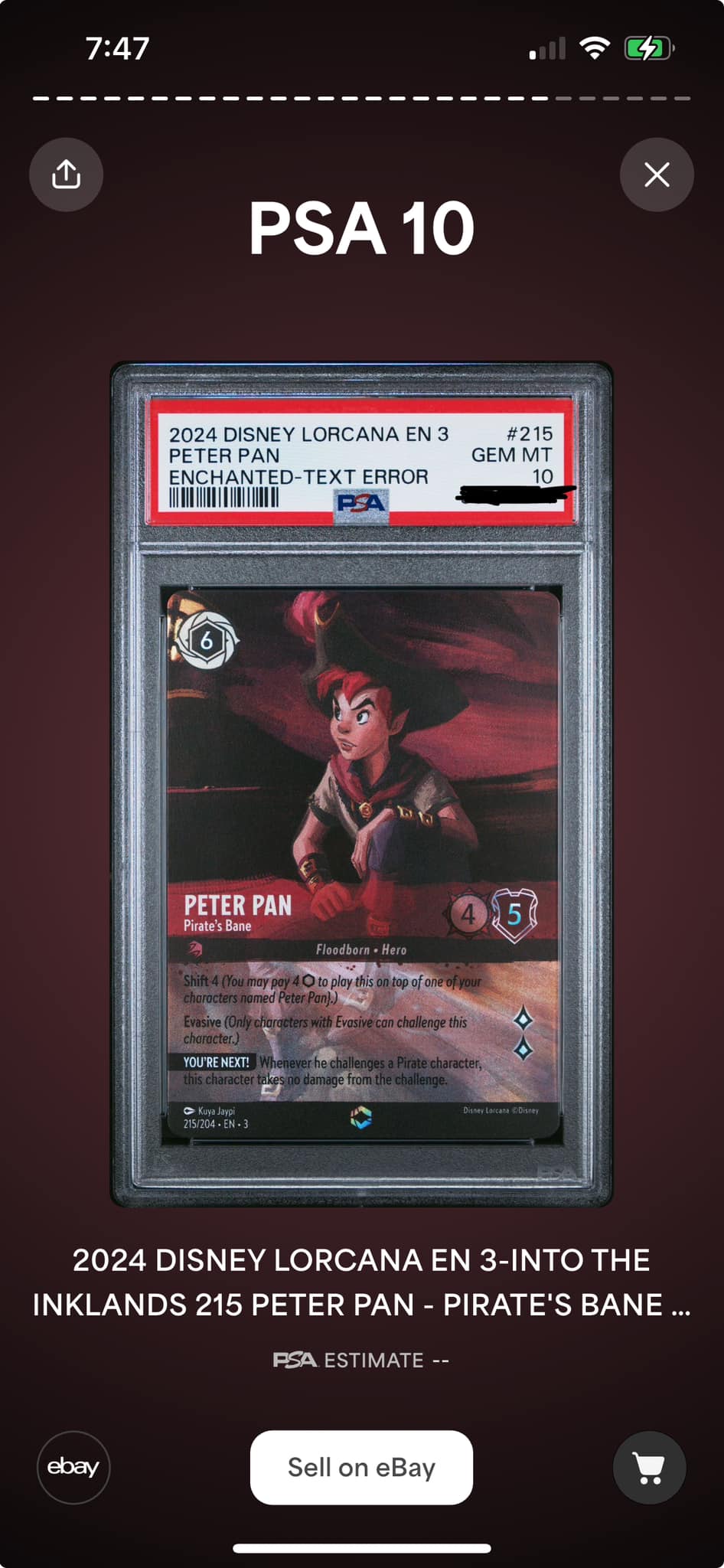 PSA10Lorcana 点と線をつなげ #27 7011 First sequential psa 10 set
