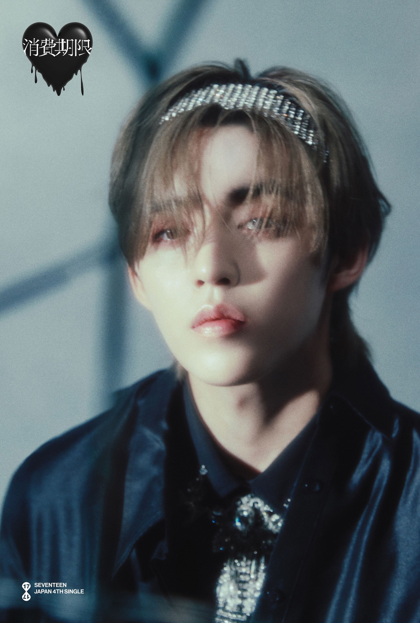 SEVENTEEN JAPAN 4TH SINGLE 「消費期限」 Concept Photo2 2024.11.27