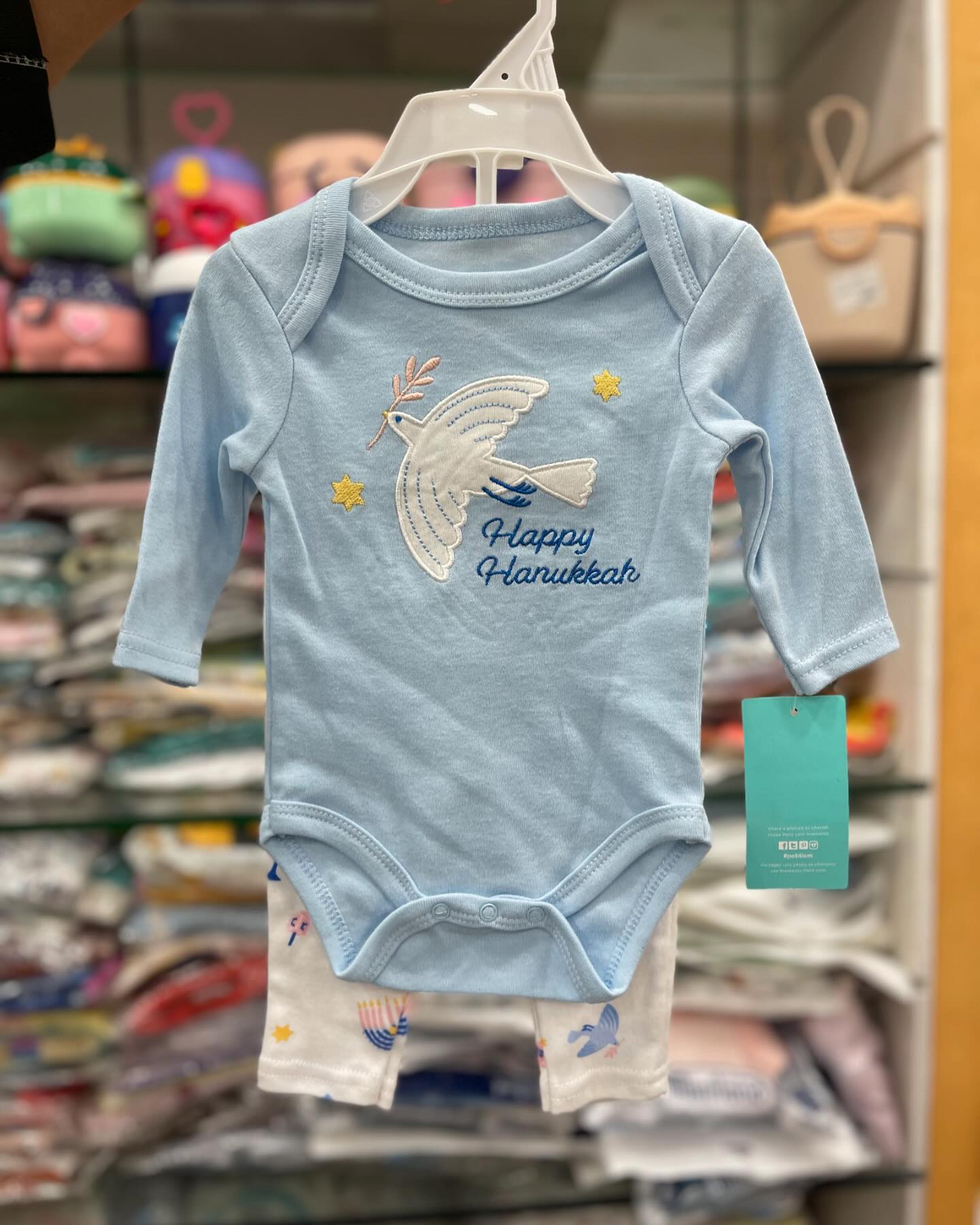 Ismail Garments & new born shop