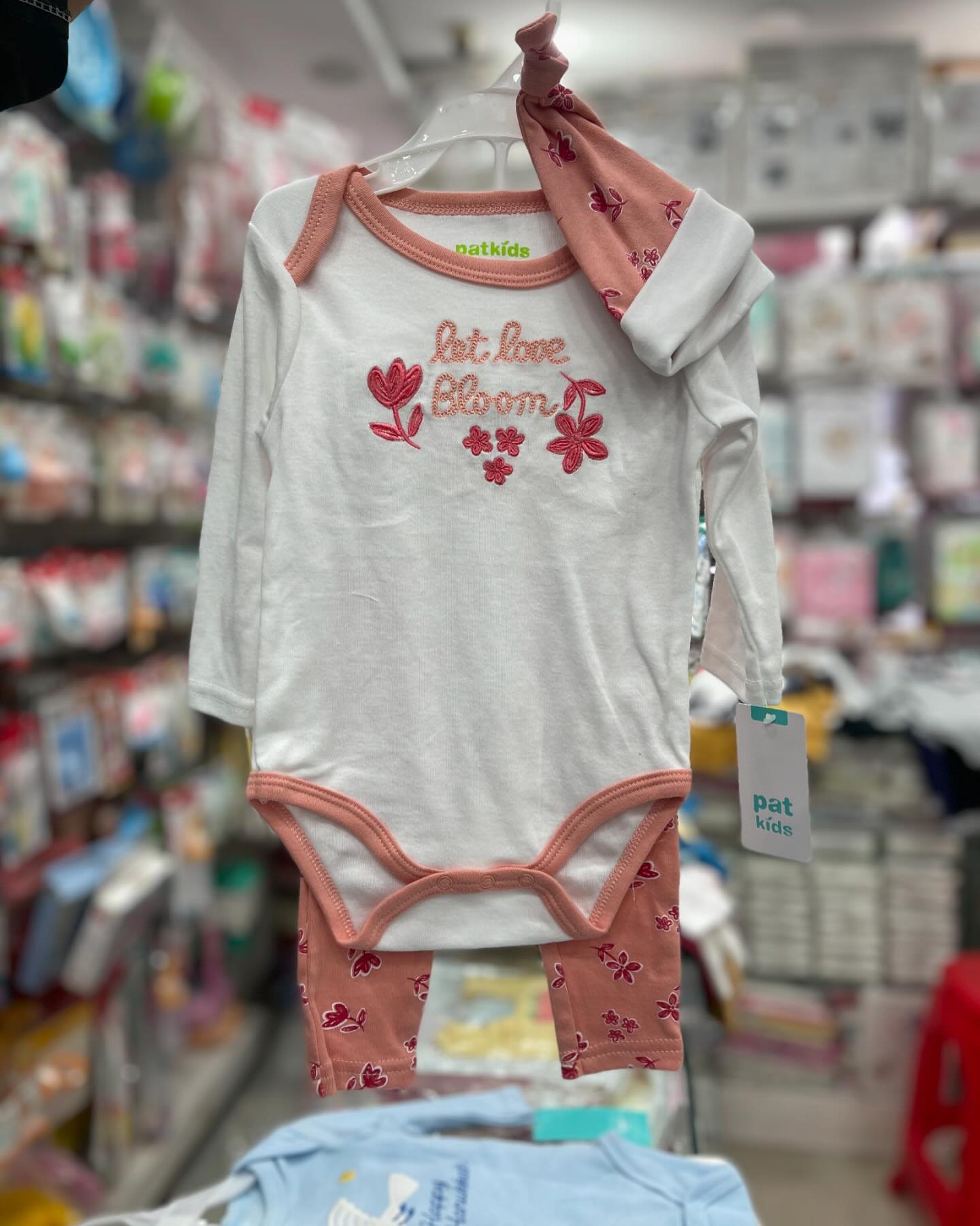 Ismail Garments & new born shop