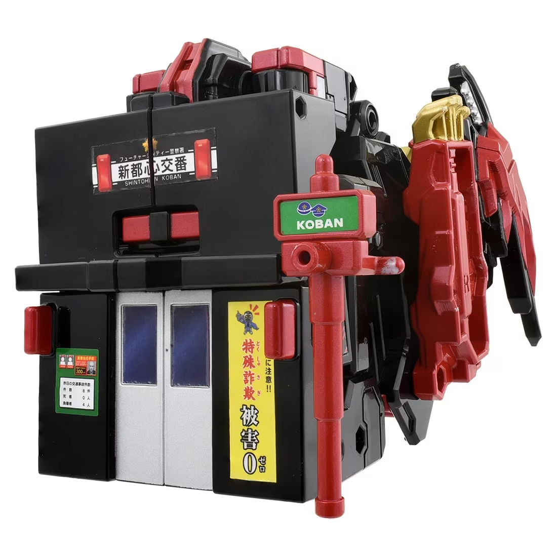 News #Figure #TakaraTomy #TomicaJobLabor] Takara Tomy - Tomica Job