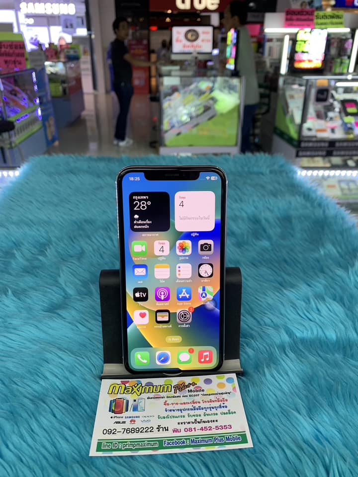 #IX 64G Th แบต100 สวย ปกติทุกอย่าง... - Maximum Plus Mobile | Facebook