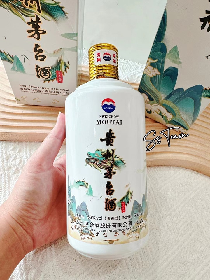 中国高級白酒 国煕醤 貴州茅台鎮 中国高級白酒 国煕醤 貴州茅台鎮 仁怀