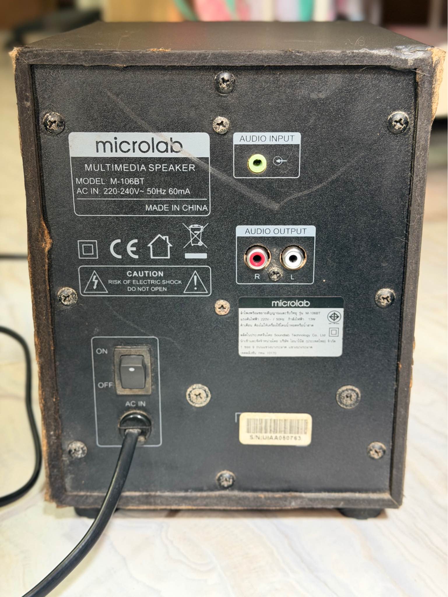 ลำโพงMicrolab 2.1 - Speakers - Bangkok, Thailand | Facebook Marketplace ...