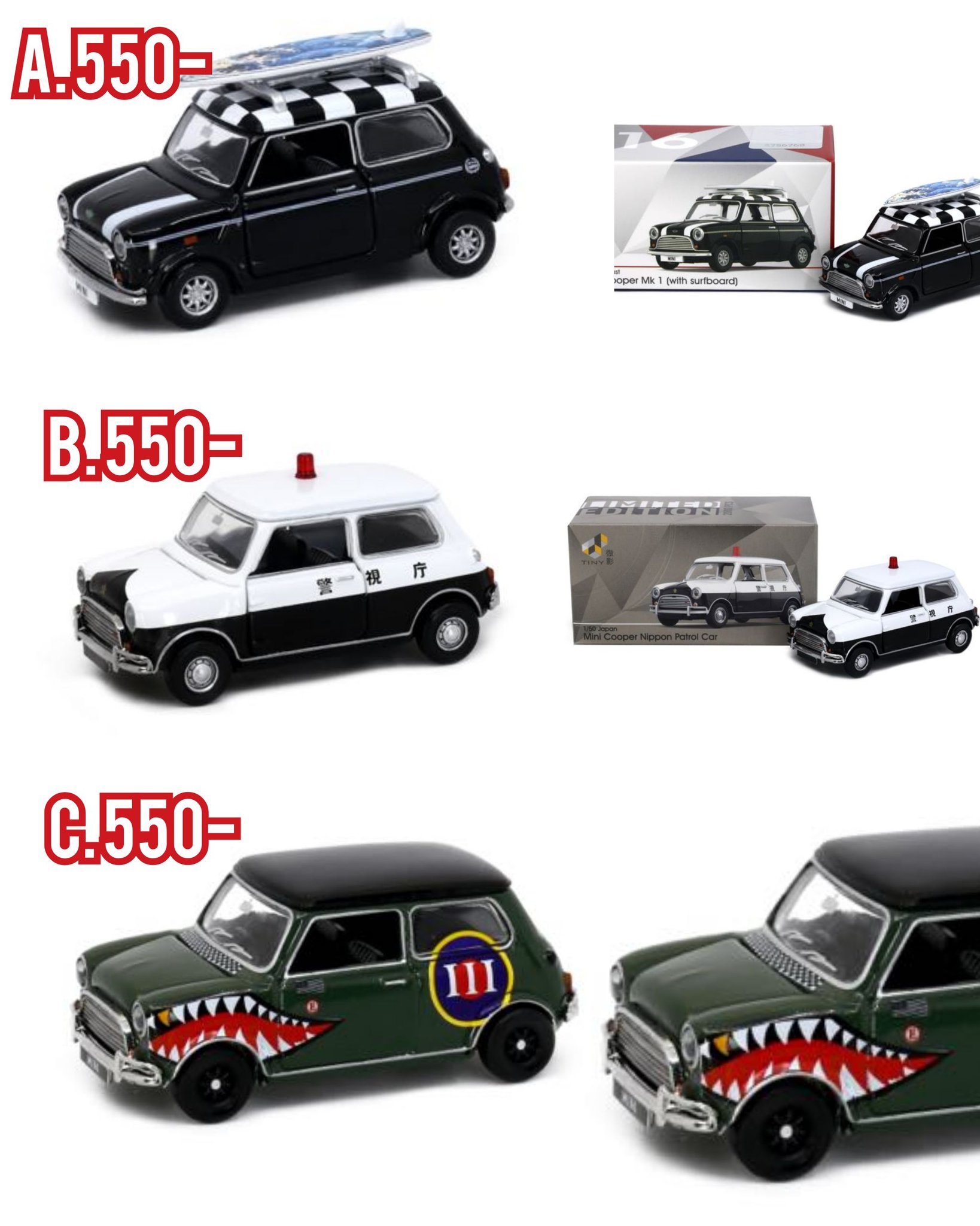Tiny City Mini Cooper Nippon Patrol Car 1:50 | eBay Tiny City Mini
