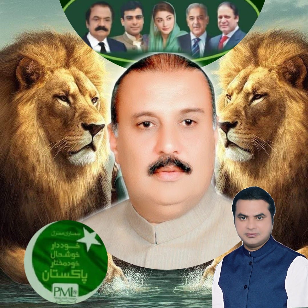 Raja Riaz Ahmed Khan
