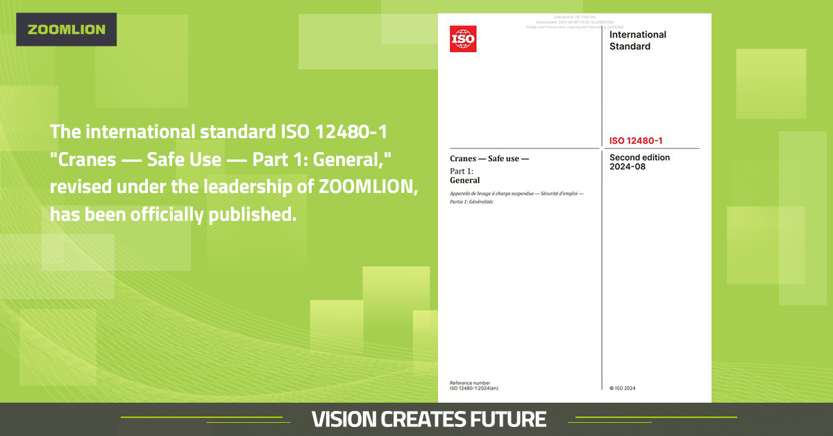 ZOOMLION - #ZOOMLIONBrand The international standard ISO... | Facebook