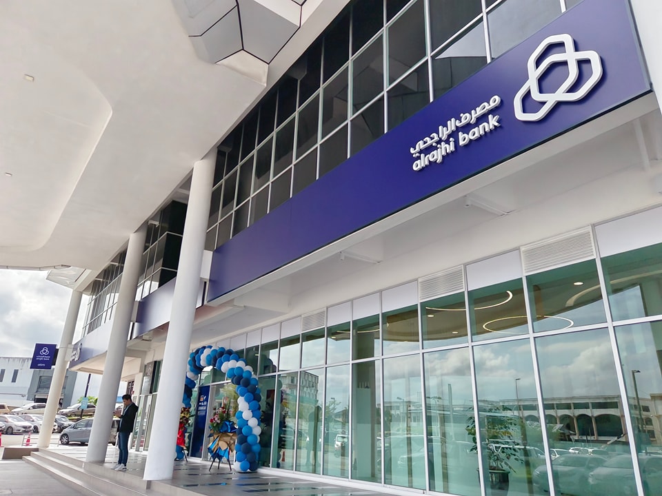 ICOM Square - We are proud to welcome #alrajhibank... | Facebook