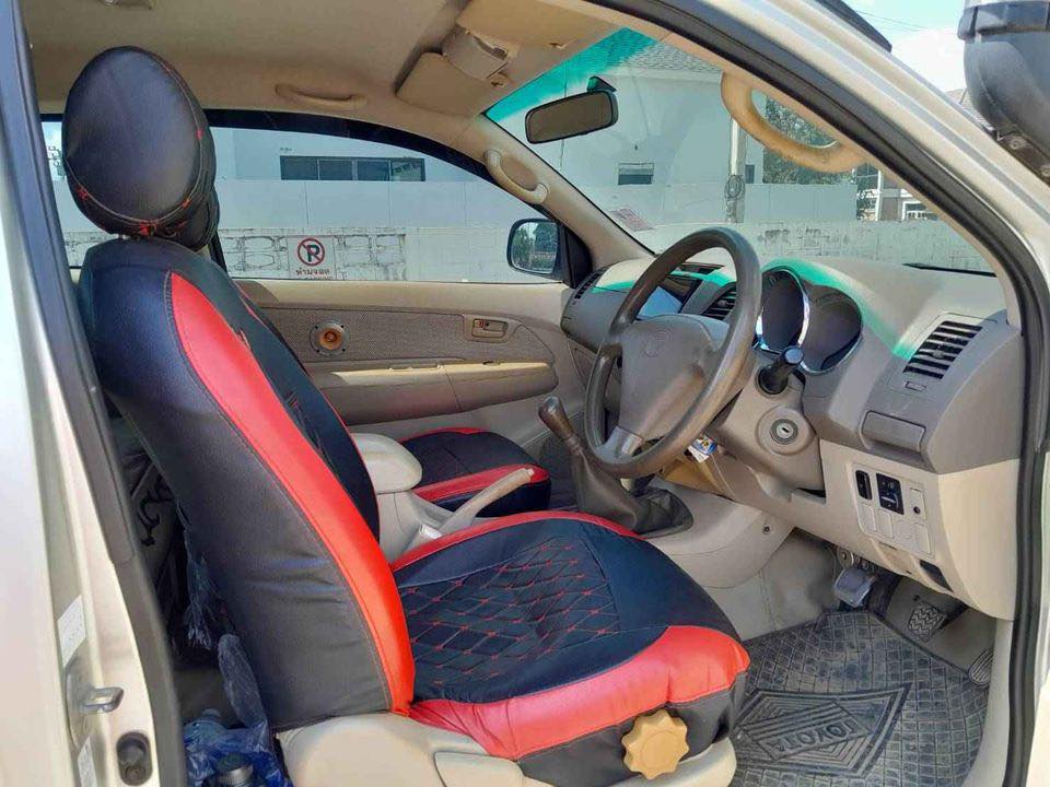 Akbar Auto Sales | Georgetown
