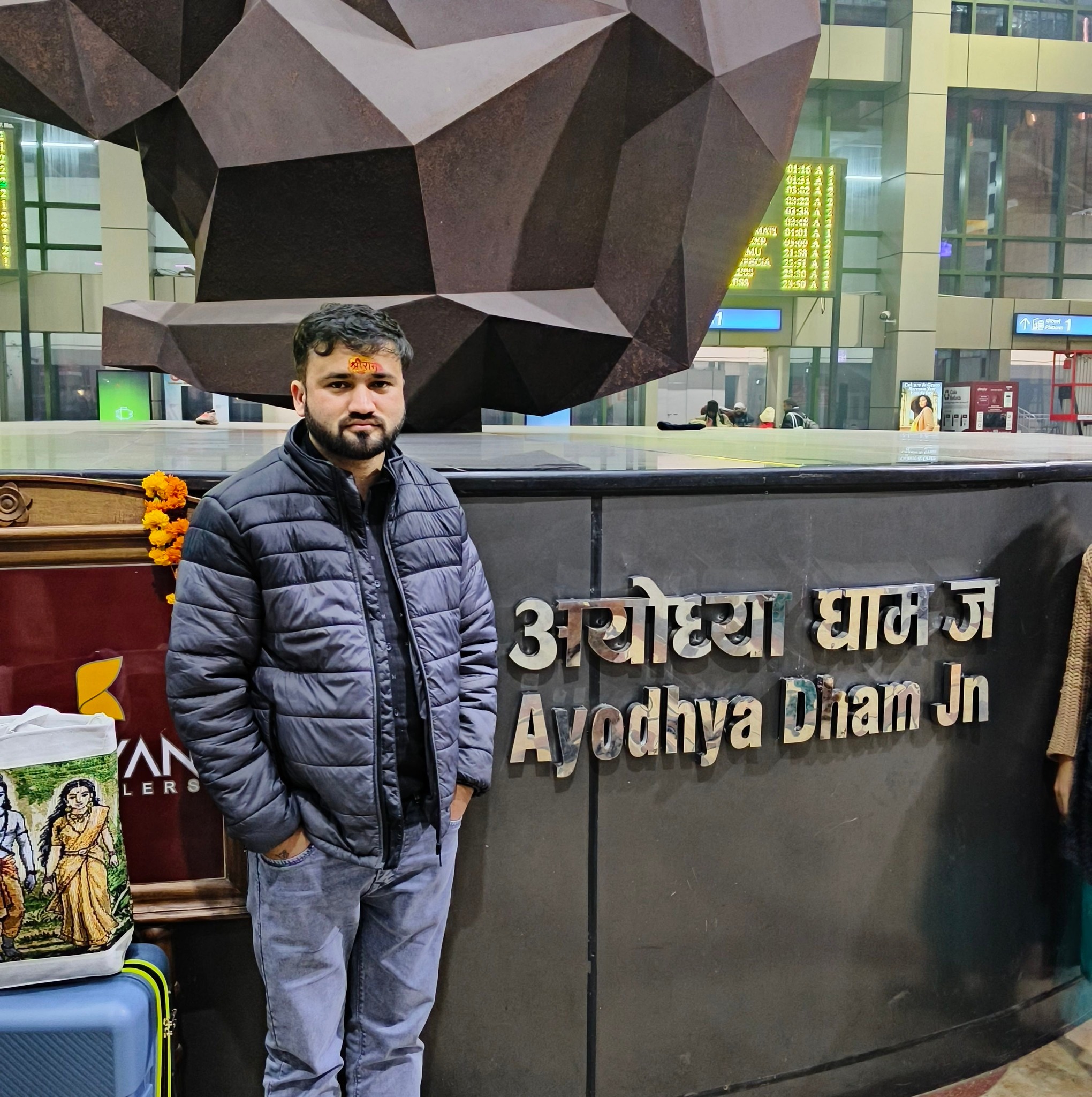 Dev Raj Fartiyal