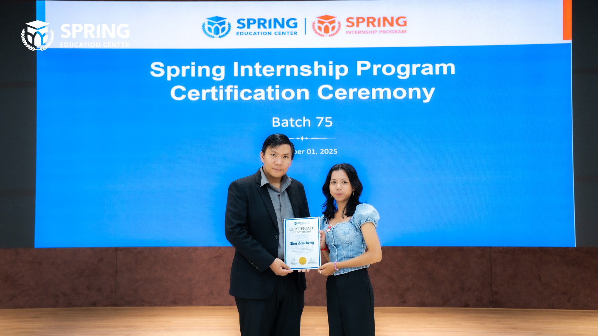 Spring Internship Program... - Spring Internship Program