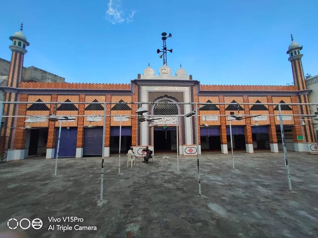 Jamia Ummul Madaris