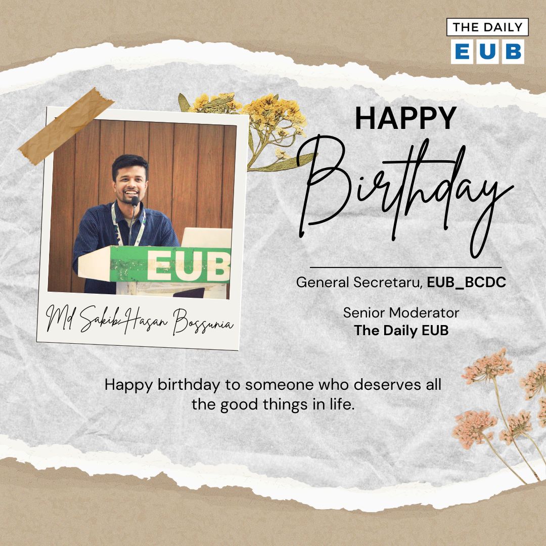 The Daily EUB | Dhaka