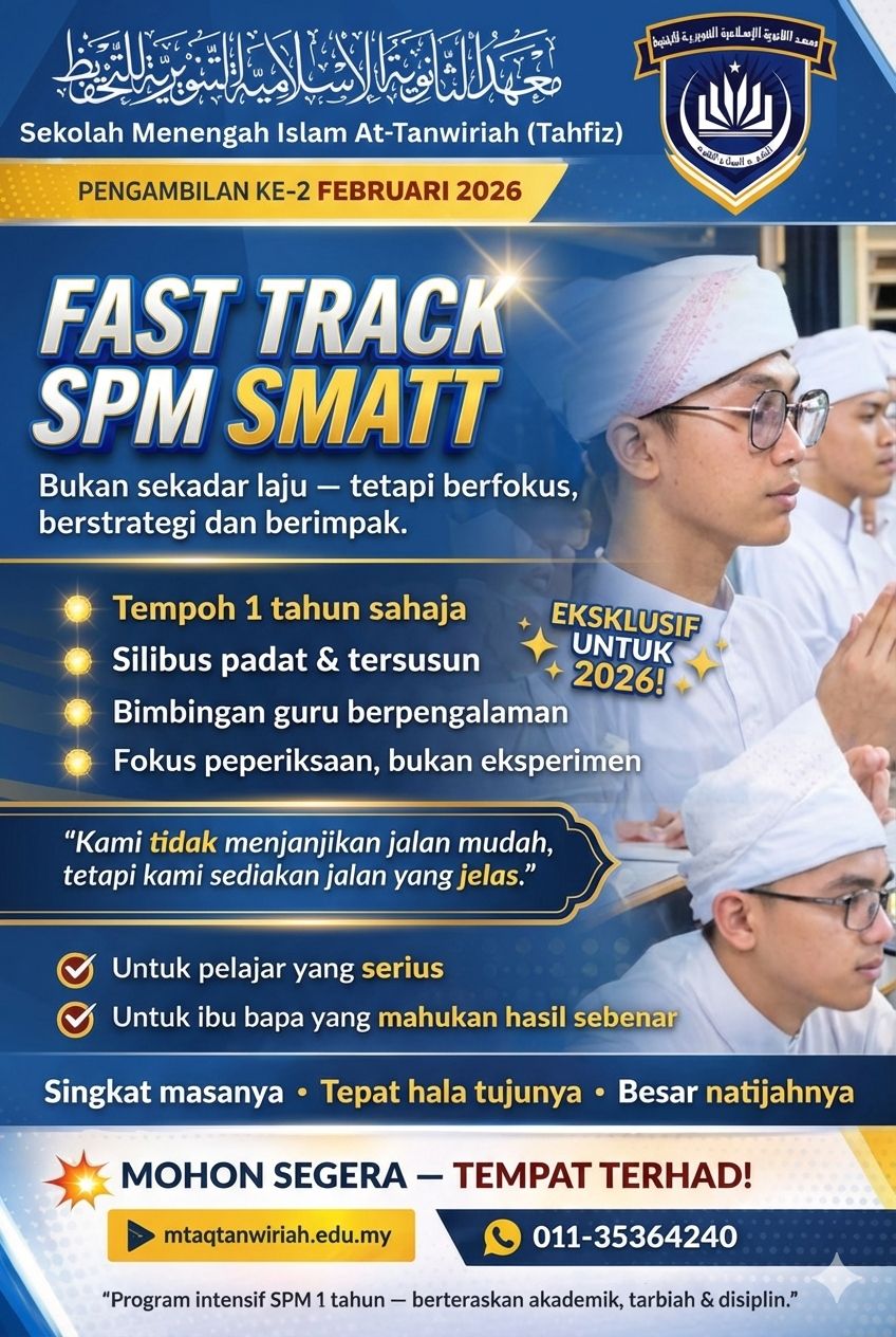 Sek. - 🚀 FAST TRACK SPM SMATT 2026 📌 Pengambilan Ke-2 | Februari 2026 ...